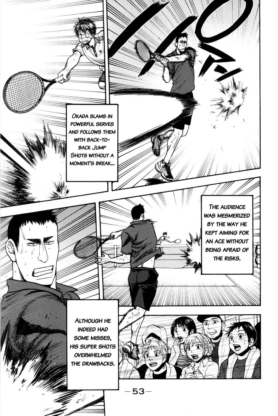 Baby Steps Chapter 204 - Page 14