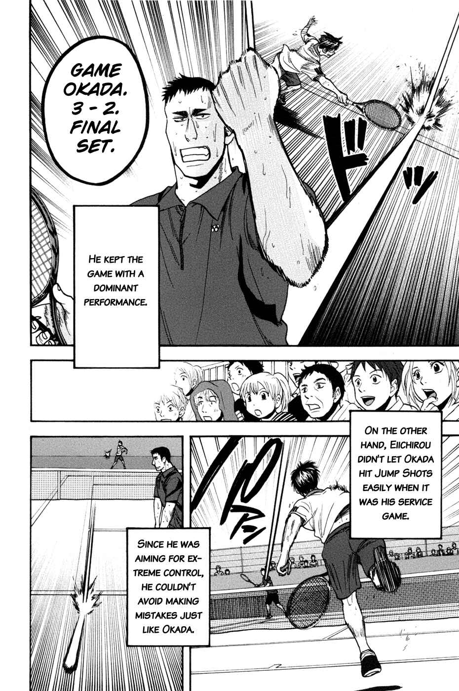 Baby Steps Chapter 204 - Page 15