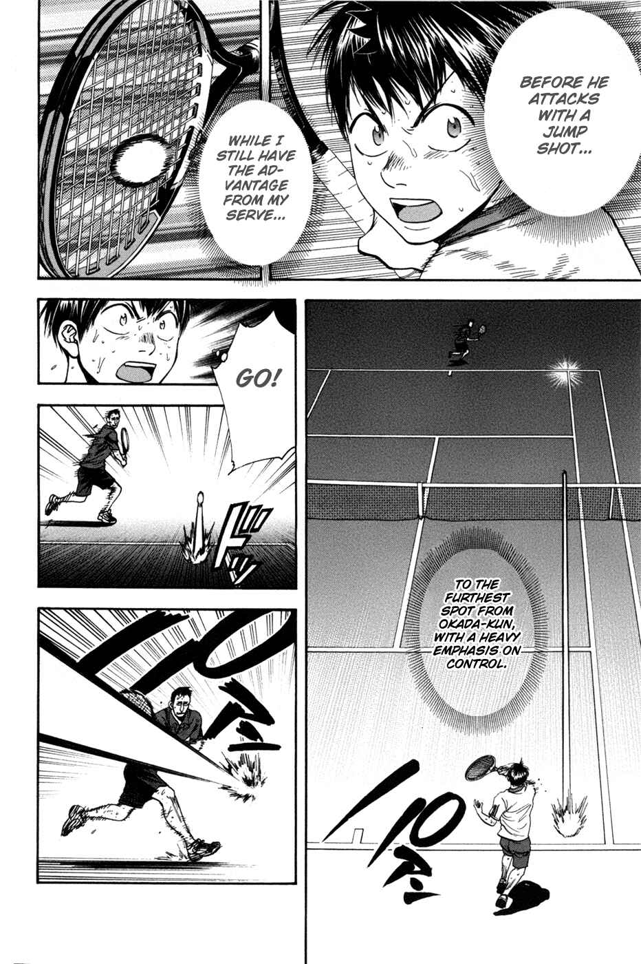 Baby Steps Chapter 204 - Page 3