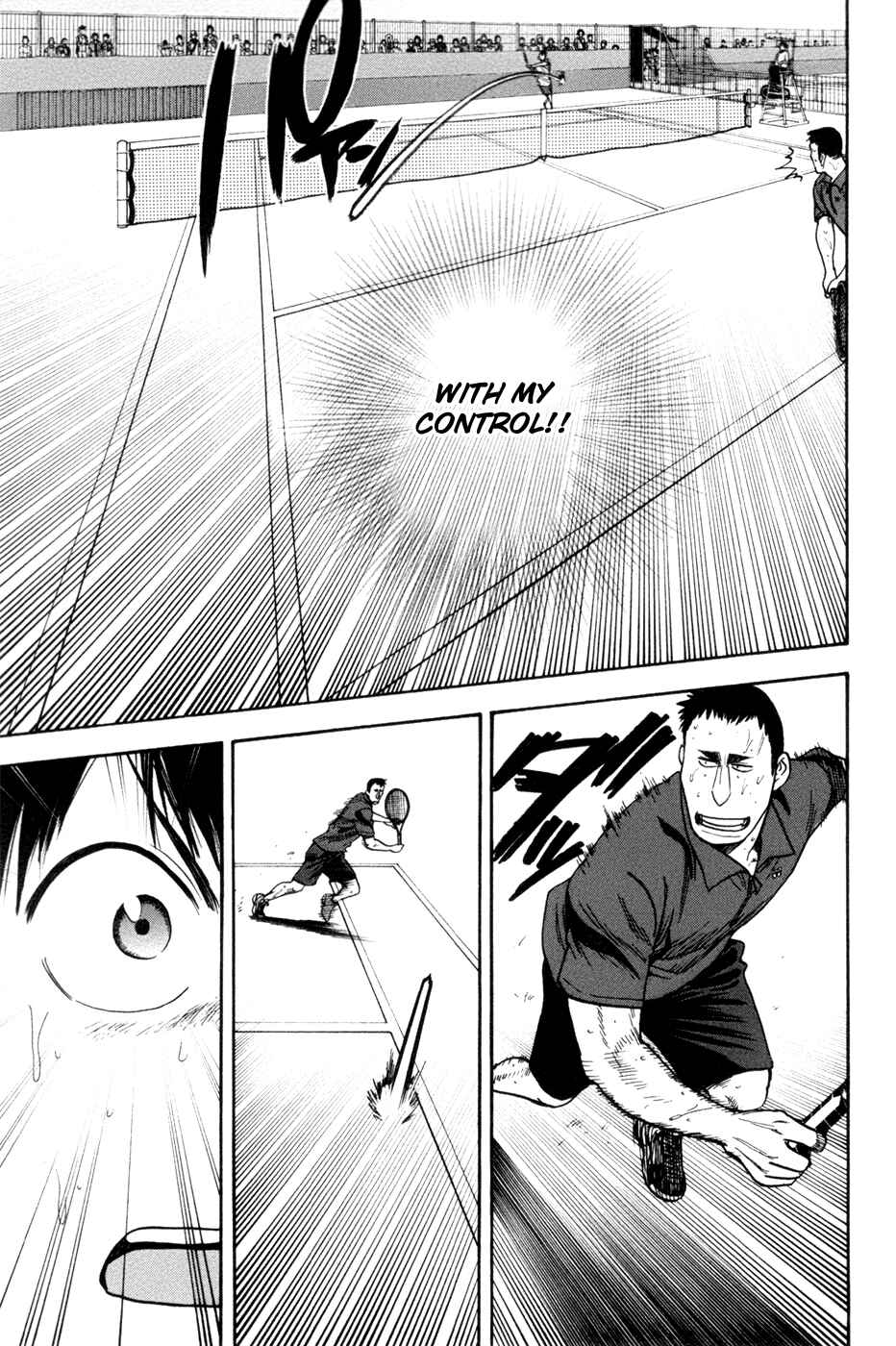 Baby Steps Chapter 204 - Page 6