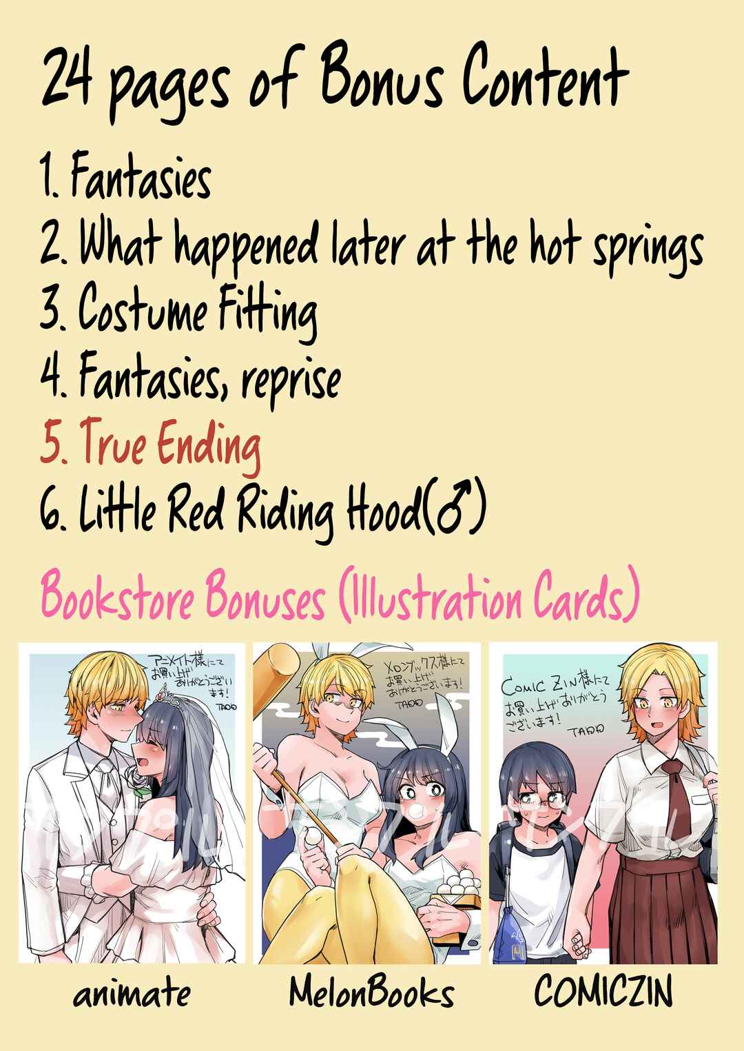 Ikemen Joshi to Josou Danshi Chapter 104 - Page 7