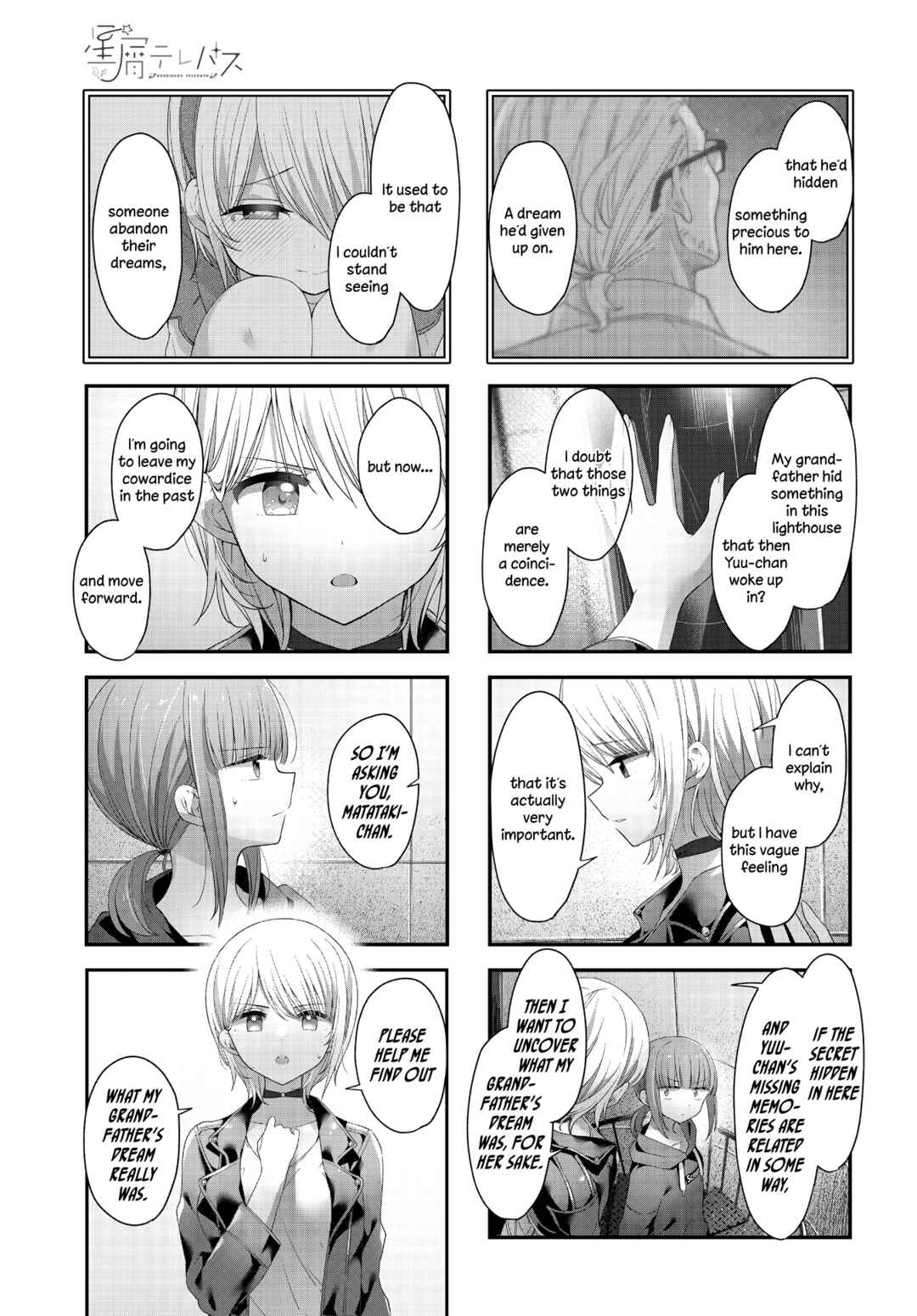 Hoshikuzu Telepath Chapter 37 - Page 9