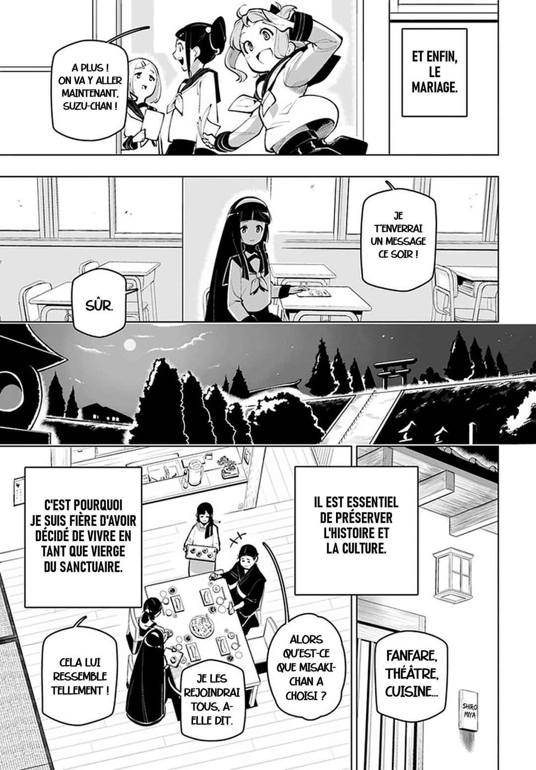 Sekai Saikyou no Kouei ~Meikyuukoku no Shinjin Tansakusha~ Chapter 17.5 - Page 3