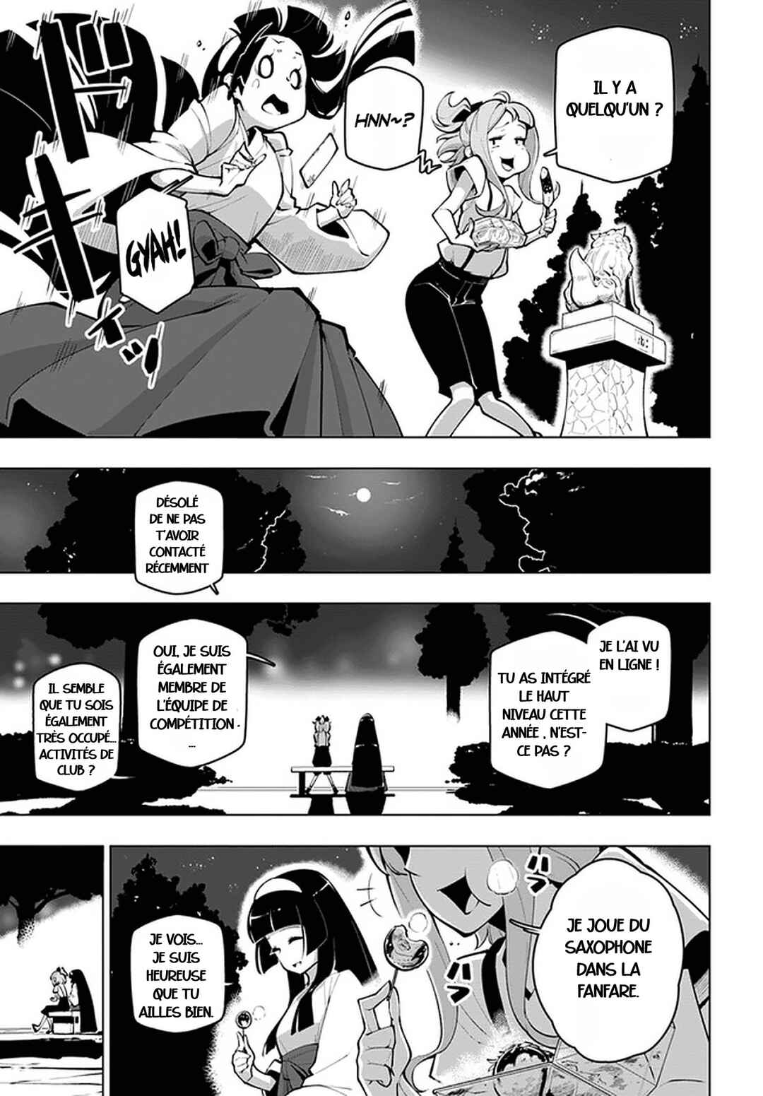 Sekai Saikyou no Kouei ~Meikyuukoku no Shinjin Tansakusha~ Chapter 17.5 - Page 9