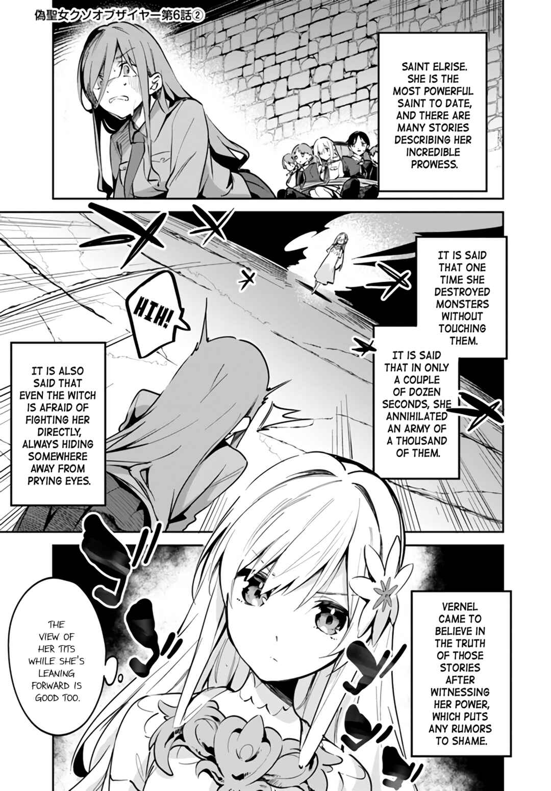 Nise Seijo Kuso of the Year: Risou no Seijo? Zannen, Nise Seijo deshita! Chapter 6.2 - Page 1