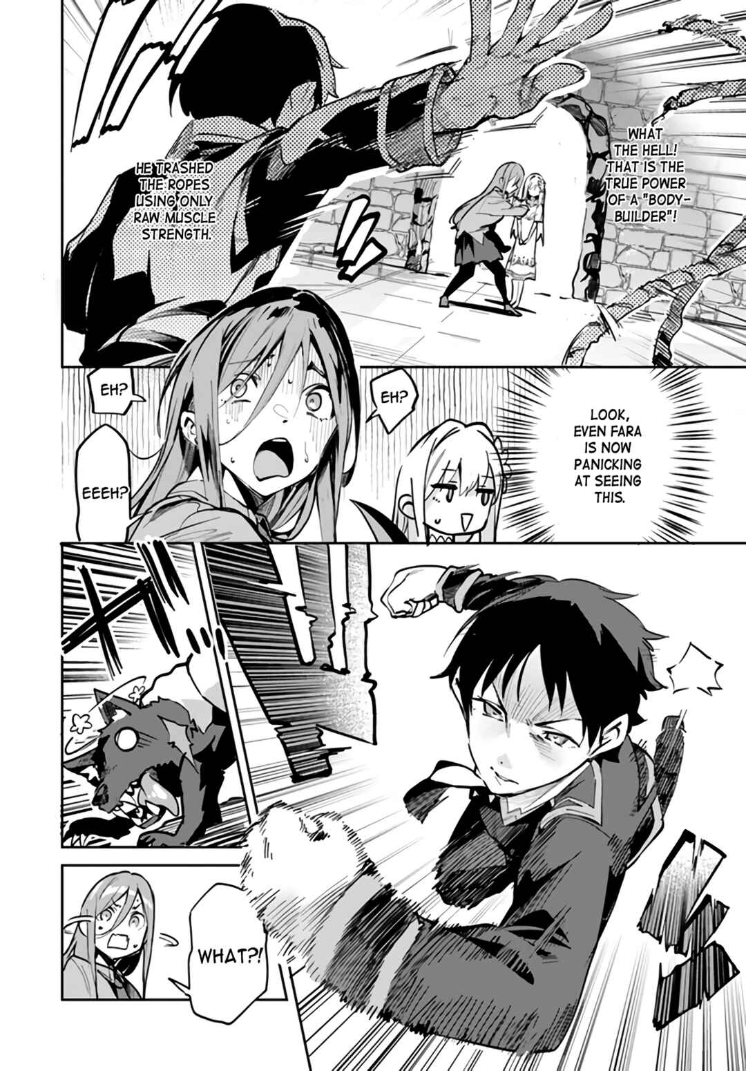 Nise Seijo Kuso of the Year: Risou no Seijo? Zannen, Nise Seijo deshita! Chapter 6.2 - Page 6