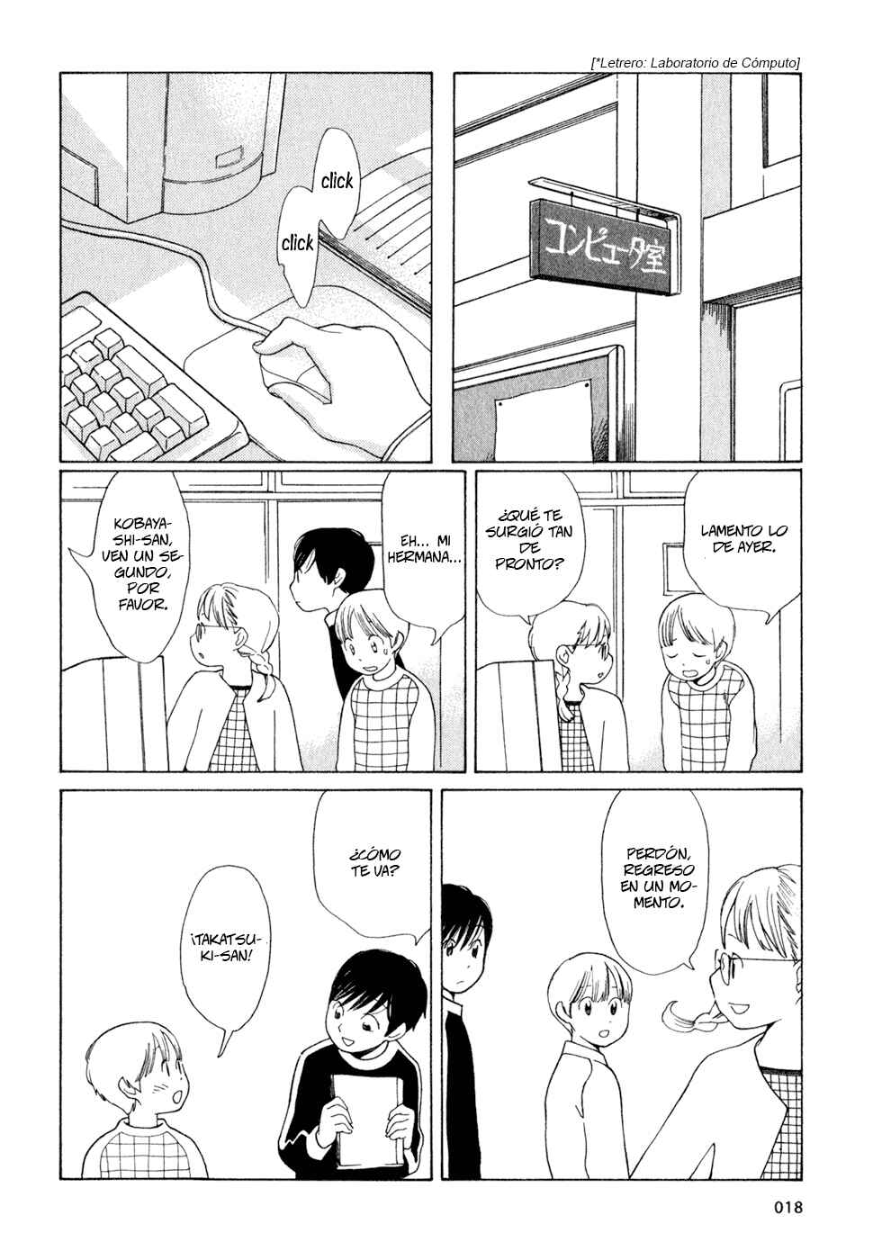 Wandering Son Chapter 18 - Page 19