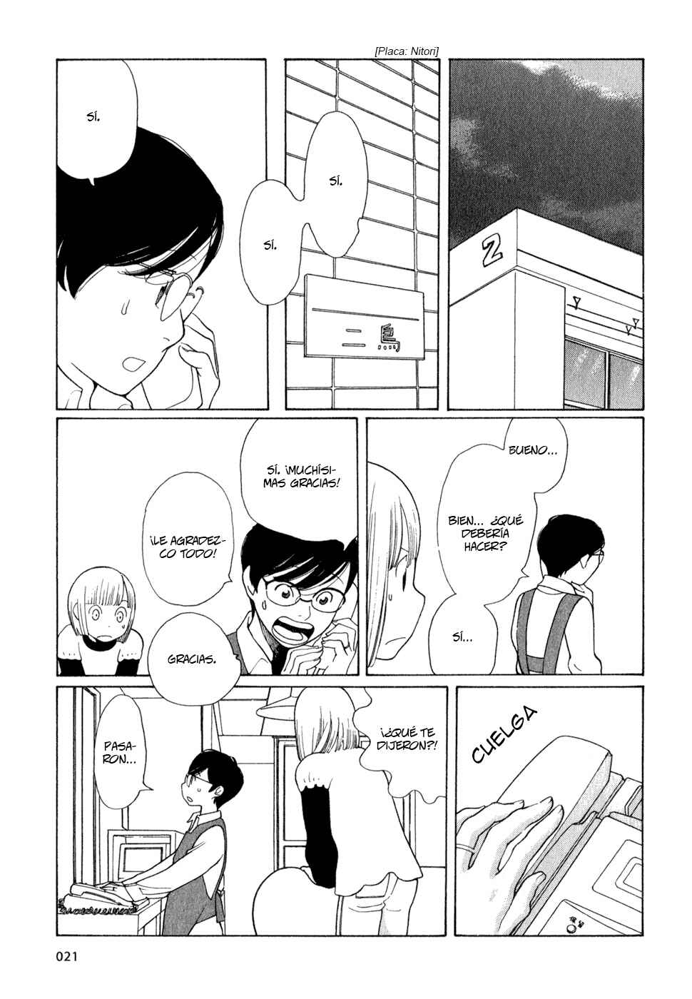 Wandering Son Chapter 18 - Page 22