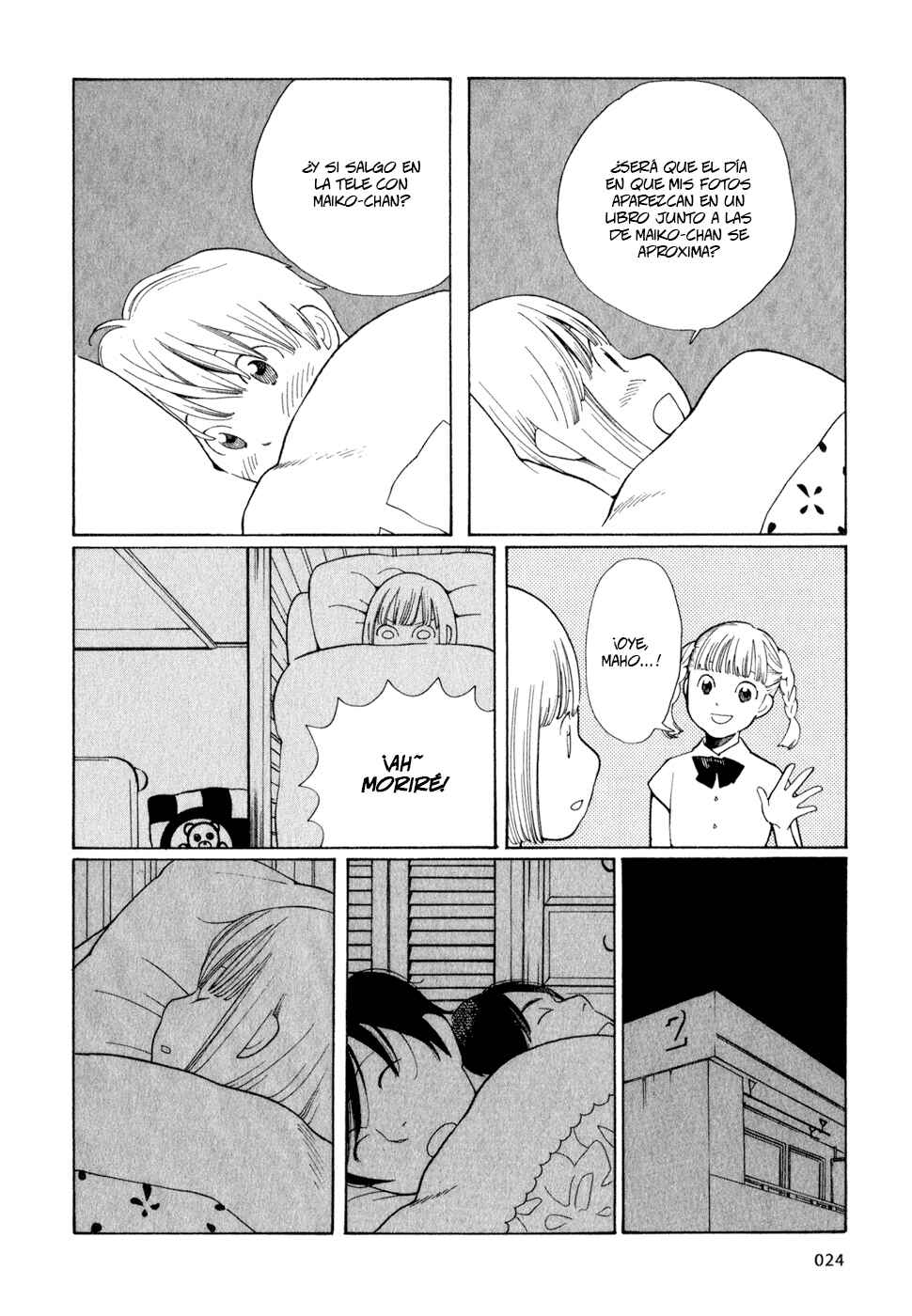 Wandering Son Chapter 18 - Page 25