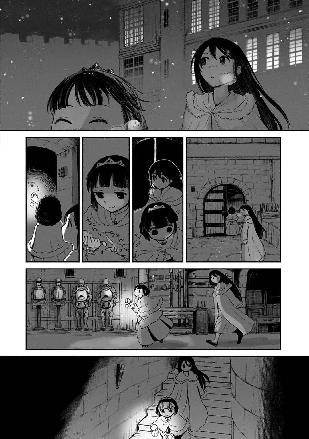 Boukensha ni Naritai to Miyako ni Deteitta Musume ga S-Rank ni Natteta: Kurokami no Ikusaotome Chapter 43 - Page 21
