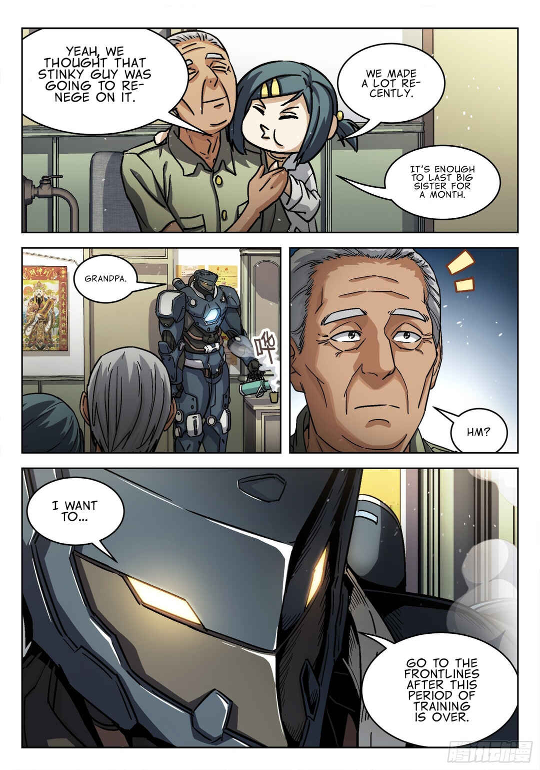 Beyond the Sky Chapter 82 - Page 2