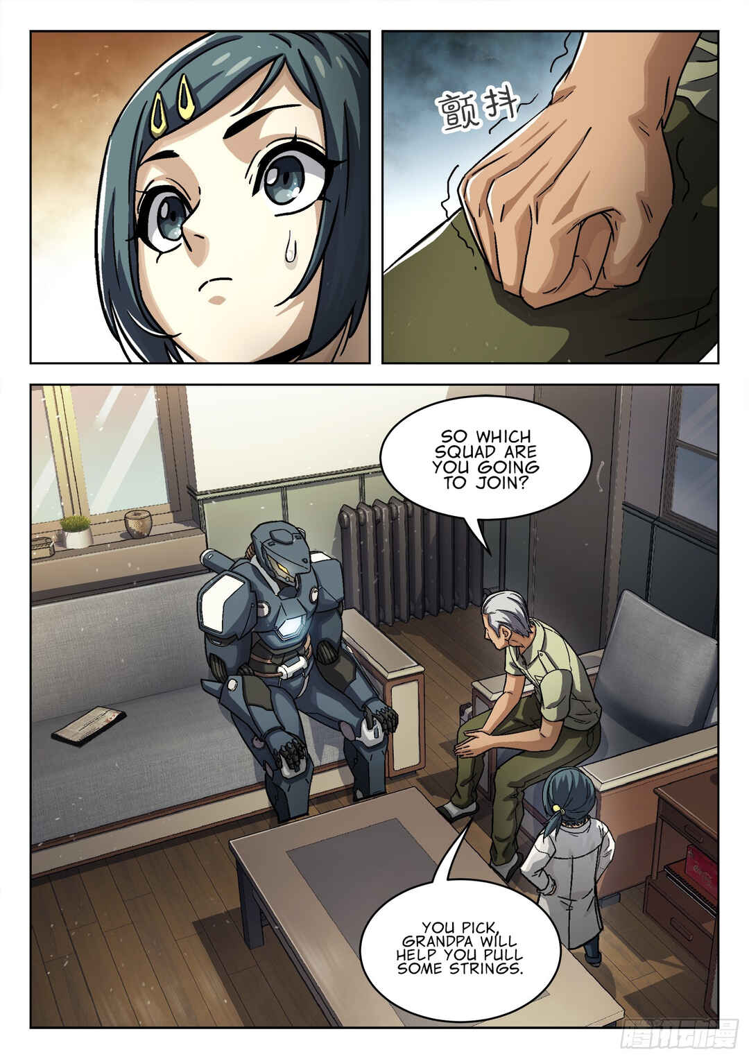 Beyond the Sky Chapter 82 - Page 8