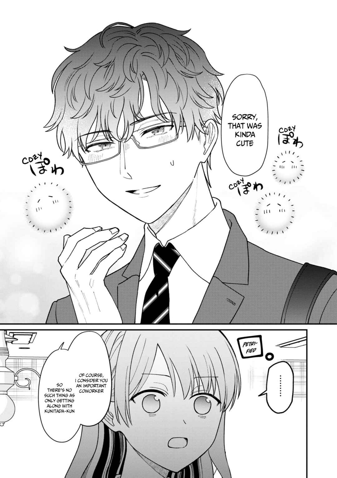Kuuki ga "Yomeru" Shinnyuu Shain to Buaisou na Senpai Chapter 32.5 - Page 10