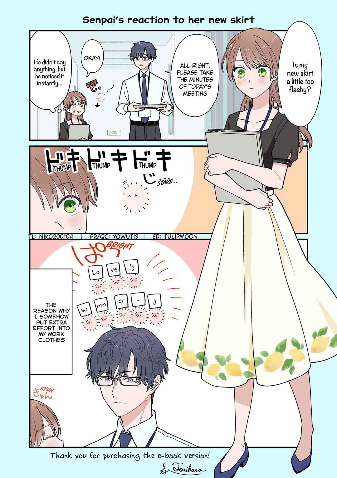 Kuuki ga "Yomeru" Shinnyuu Shain to Buaisou na Senpai Chapter 32.5 - Page 16