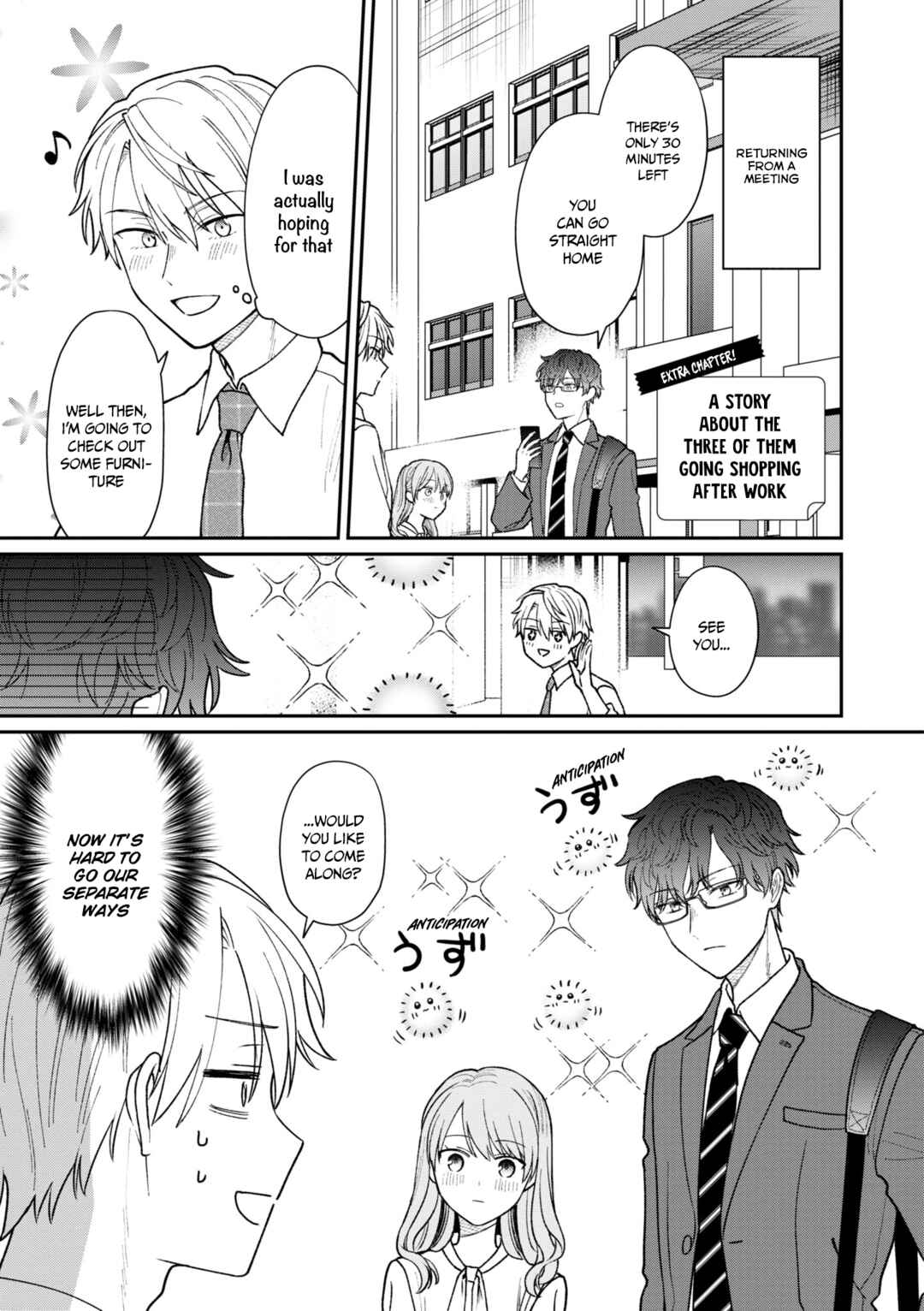 Kuuki ga "Yomeru" Shinnyuu Shain to Buaisou na Senpai Chapter 32.5 - Page 2
