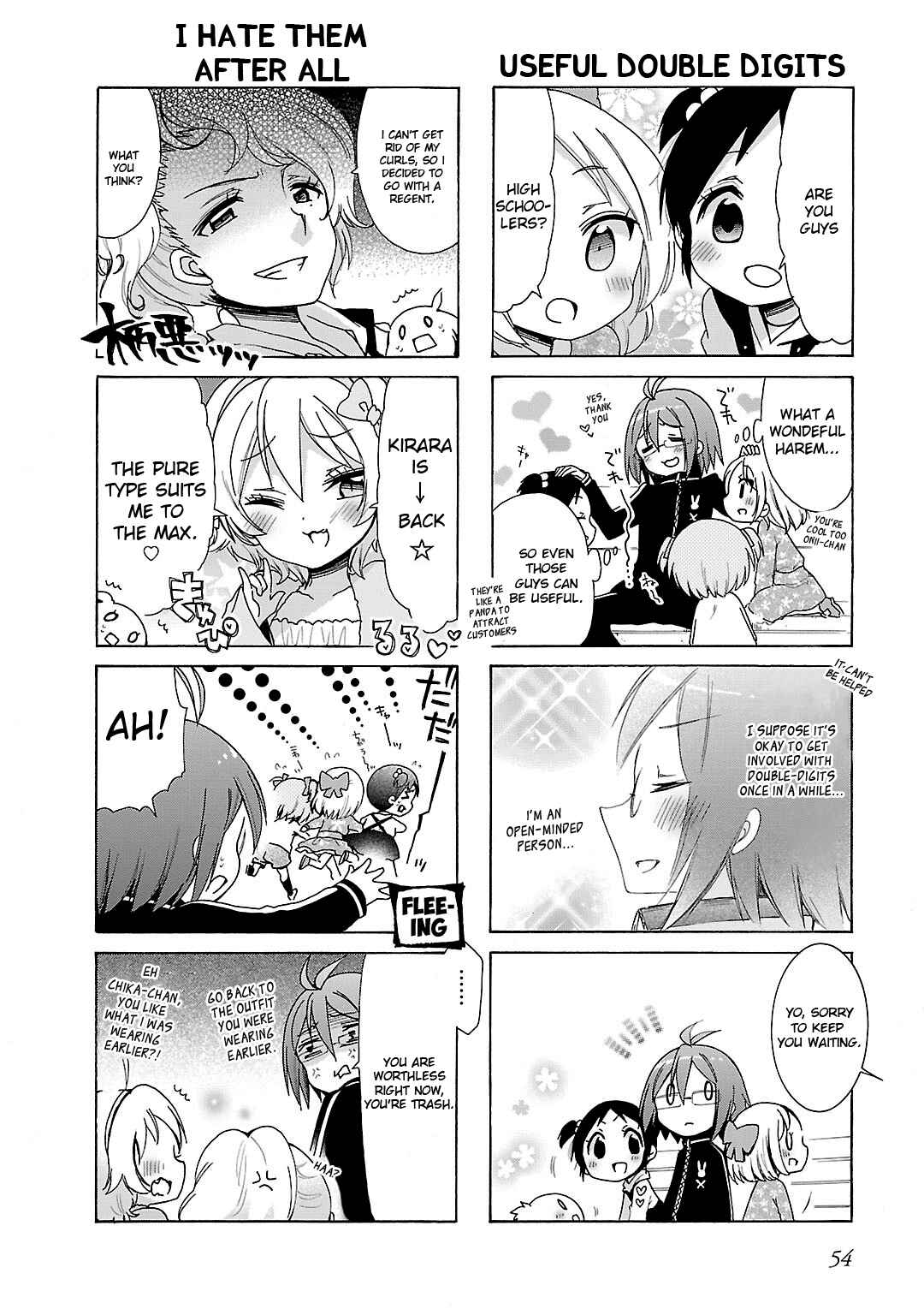 Hshs Sasero!! Chapter 16 - Page 10