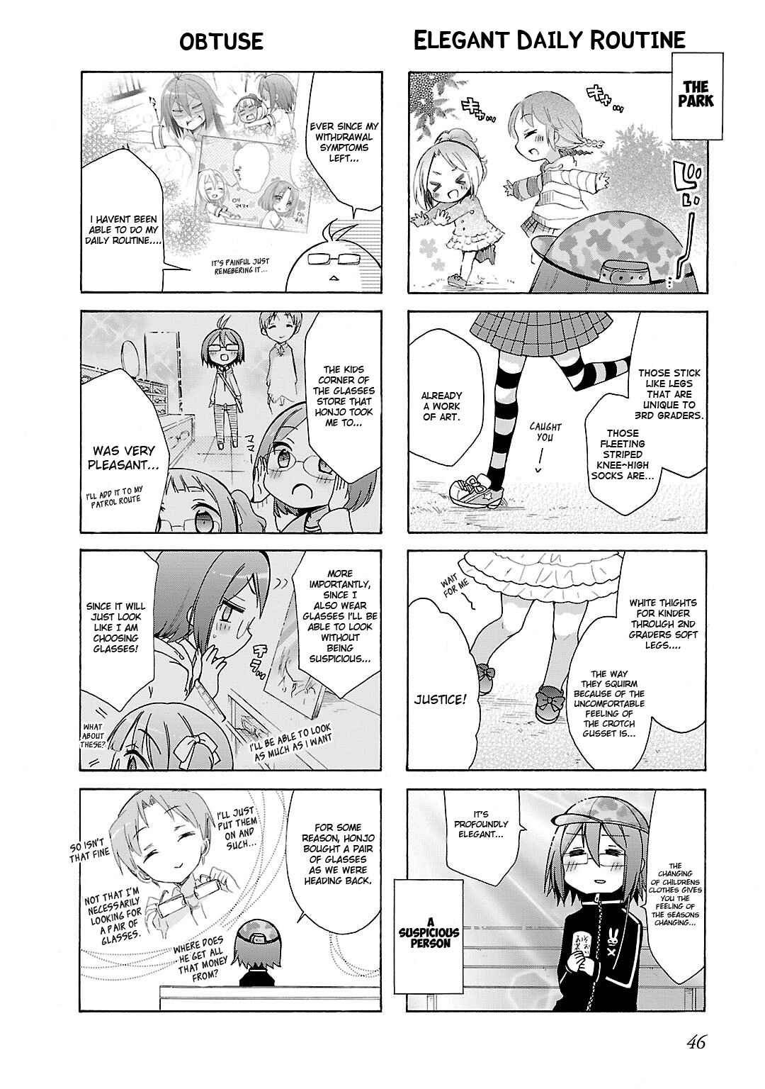 Hshs Sasero!! Chapter 16 - Page 2
