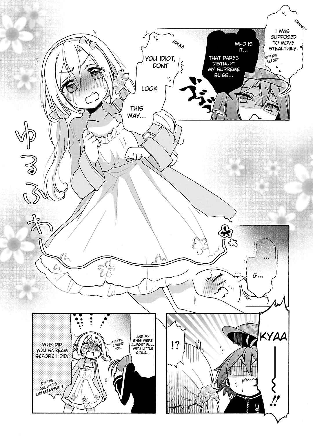 Hshs Sasero!! Chapter 16 - Page 4