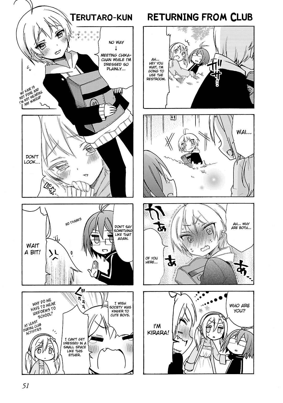 Hshs Sasero!! Chapter 16 - Page 7