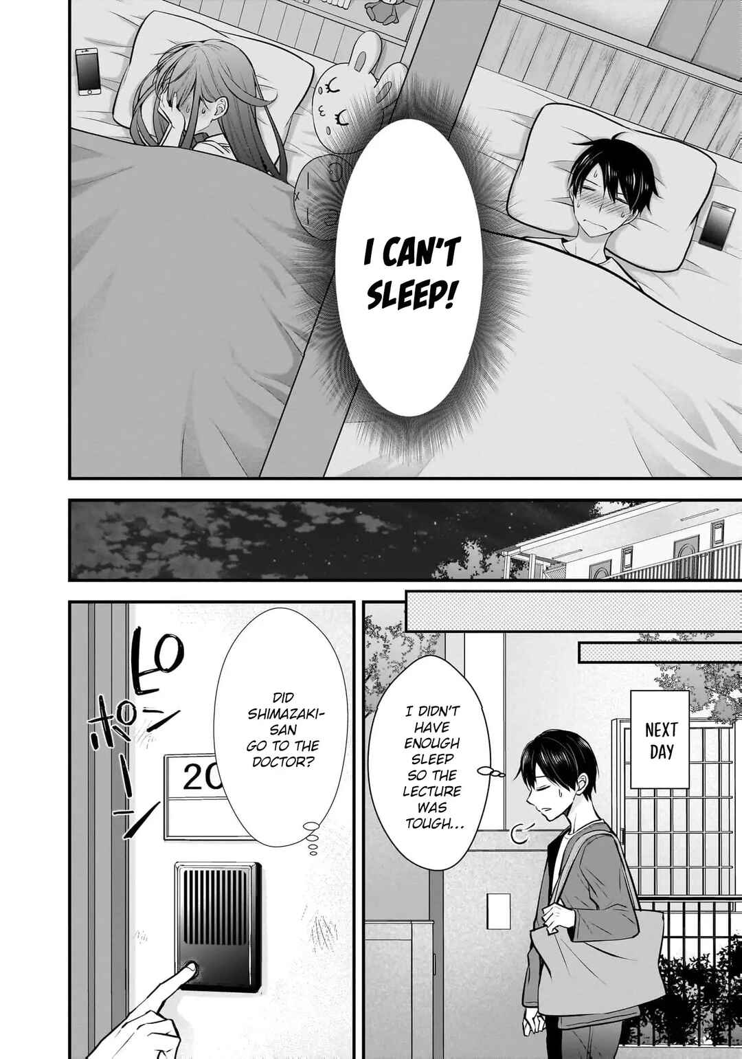Shimazaki Nana @ Oshigoto Boshuuchuu Chapter 20 - Page 11
