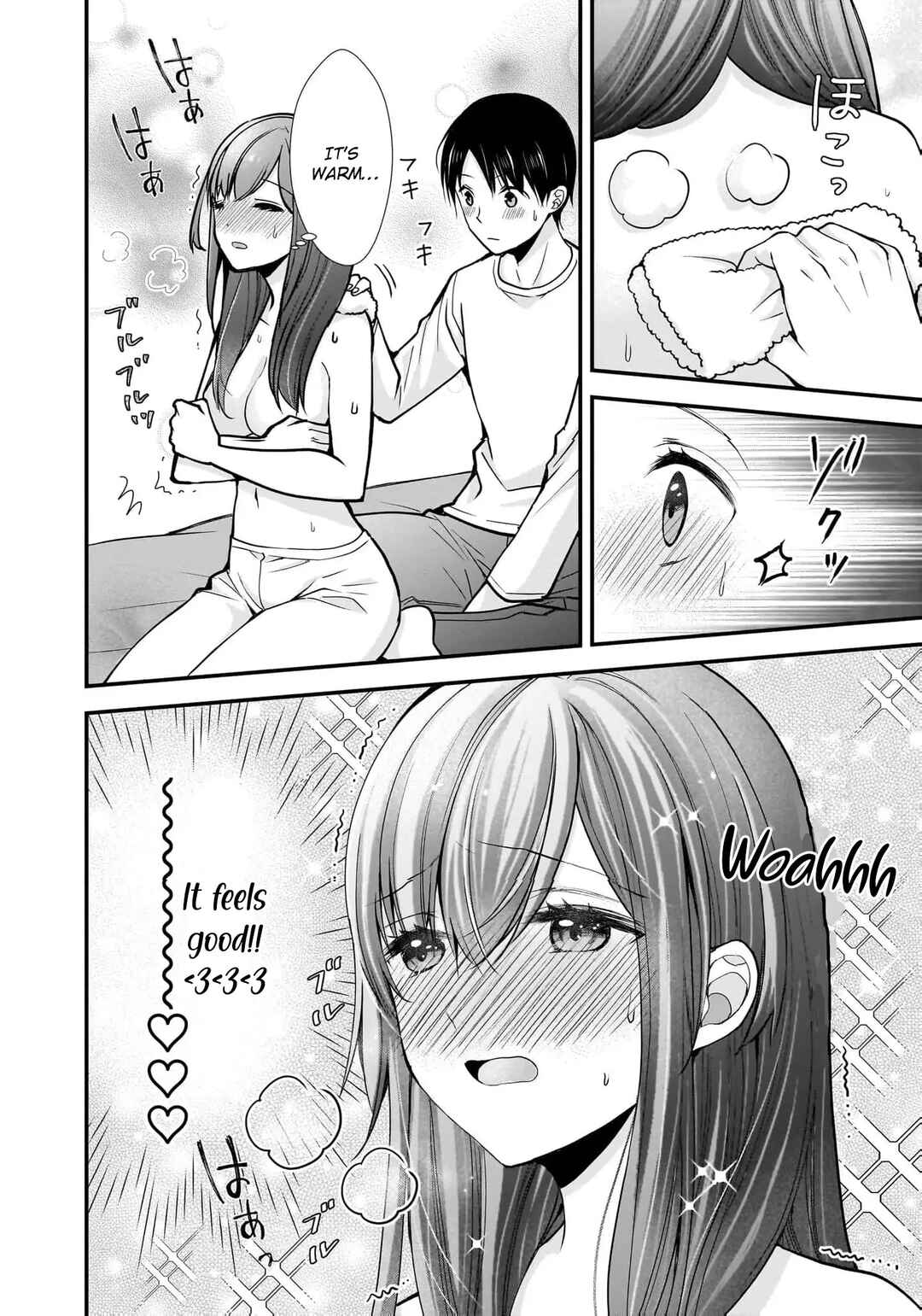 Shimazaki Nana @ Oshigoto Boshuuchuu Chapter 20 - Page 19