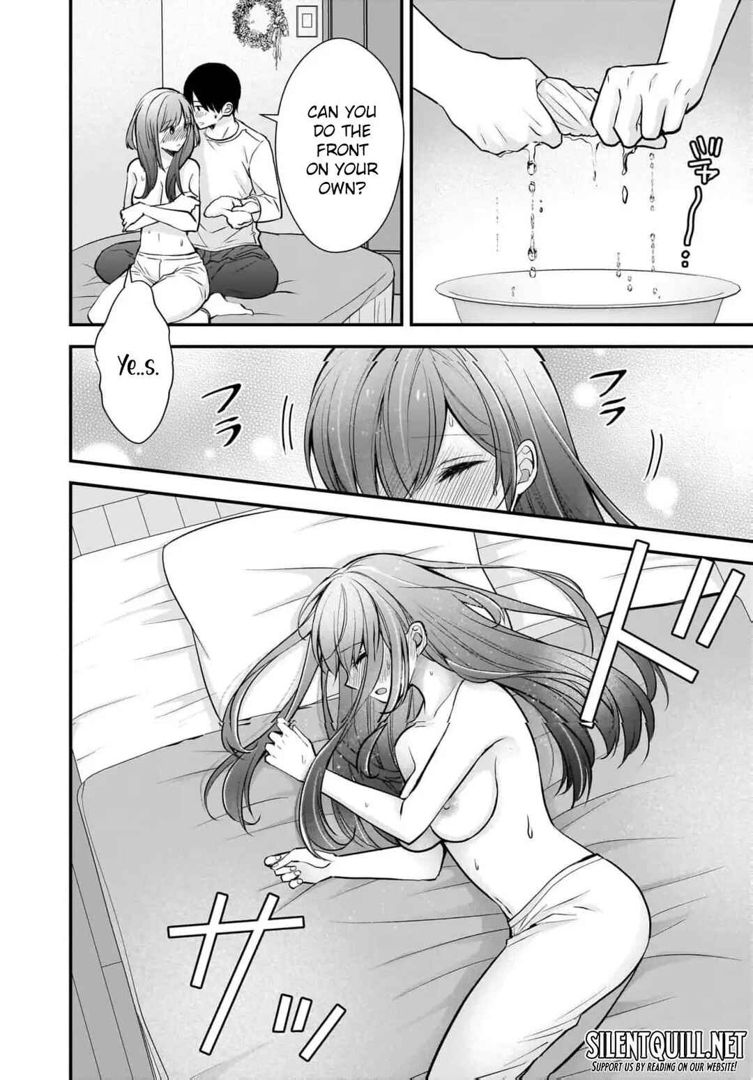 Shimazaki Nana @ Oshigoto Boshuuchuu Chapter 20 - Page 21