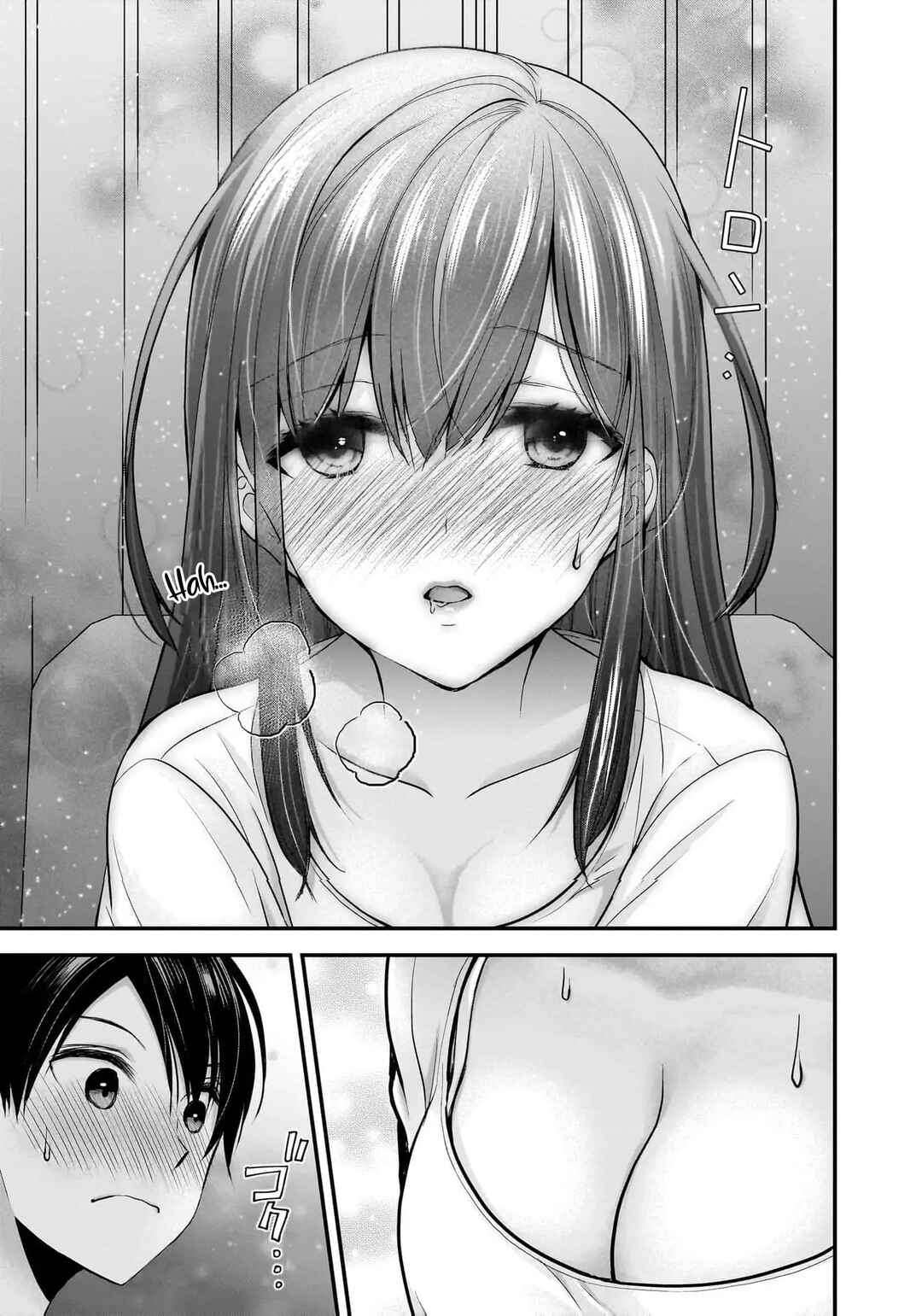 Shimazaki Nana @ Oshigoto Boshuuchuu Chapter 20 - Page 4