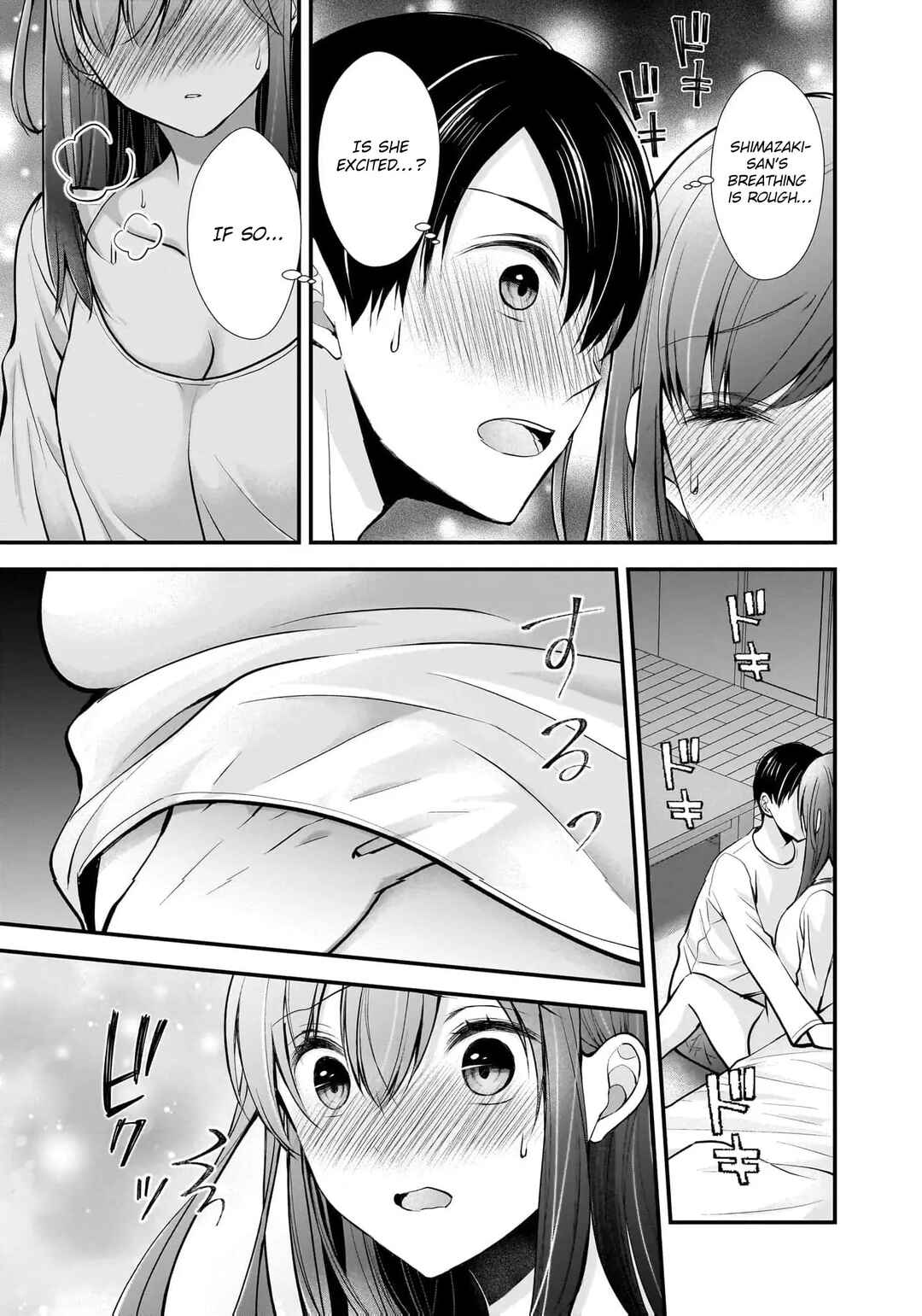 Shimazaki Nana @ Oshigoto Boshuuchuu Chapter 20 - Page 6