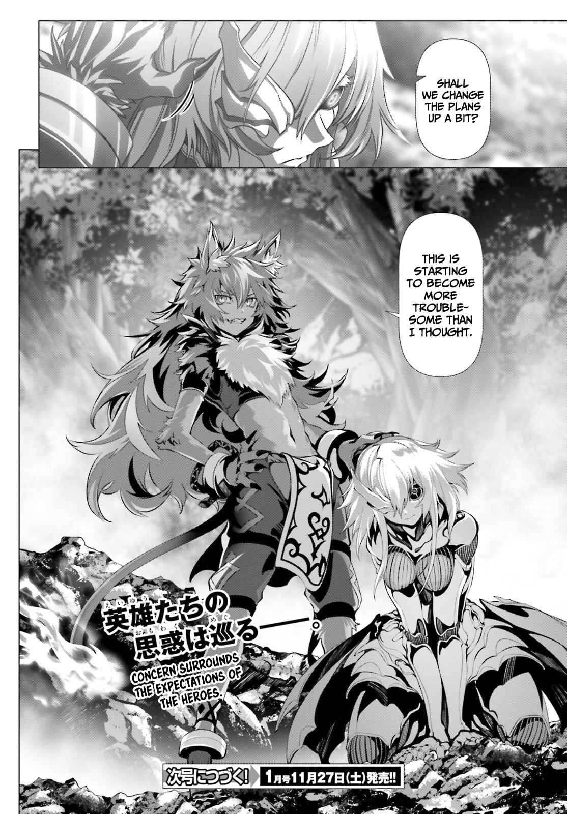 Naze Boku no Sekai wo Daremo Oboeteinai no ka? Chapter 36.2 - Page 14