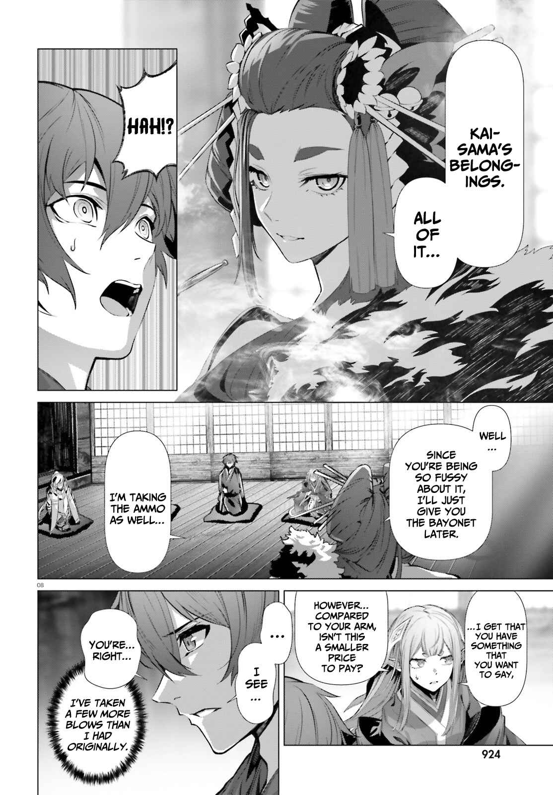 Naze Boku no Sekai wo Daremo Oboeteinai no ka? Chapter 36.2 - Page 8