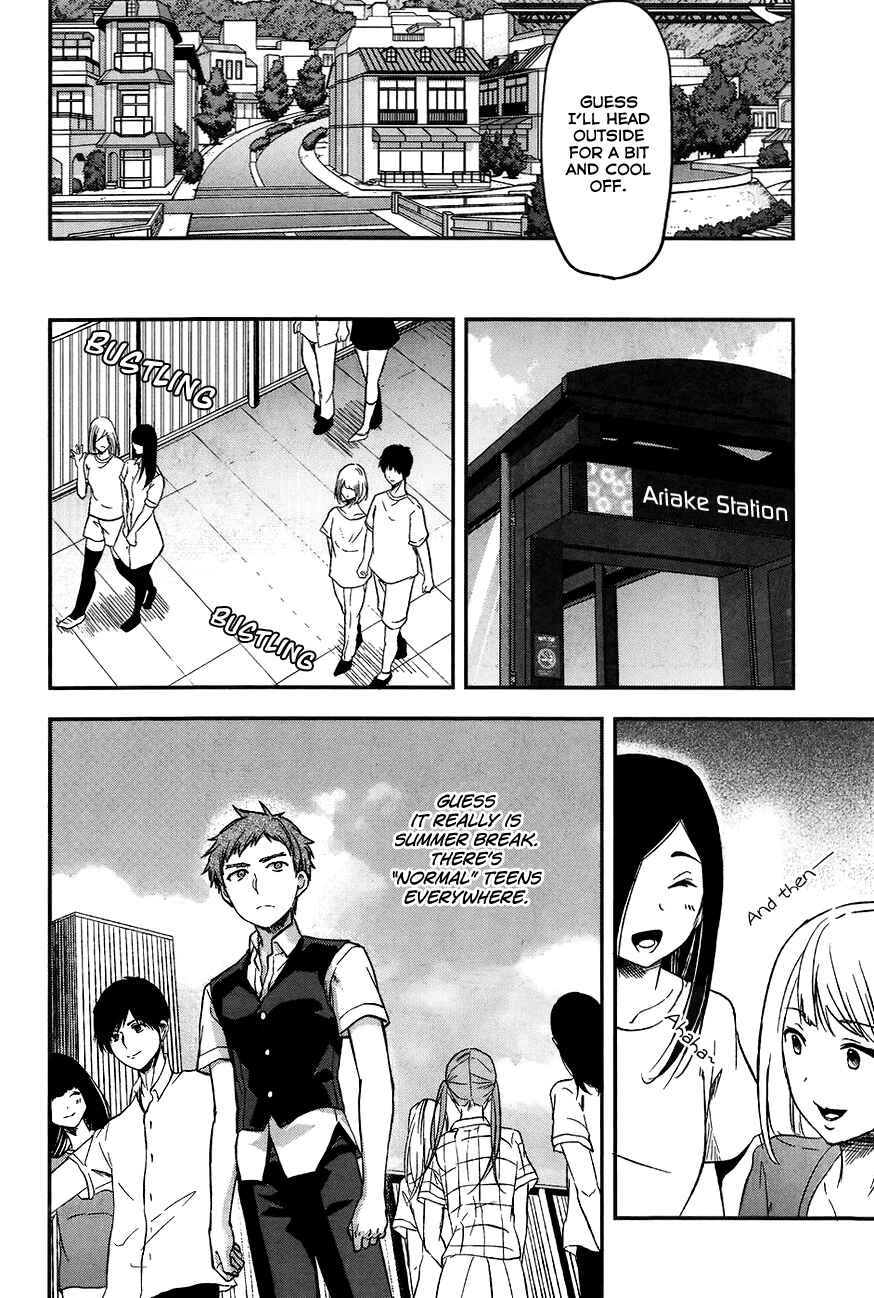 Mahouka Koukou no Rettousei - Natsuyasumi-hen Chapter 3 - Page 11