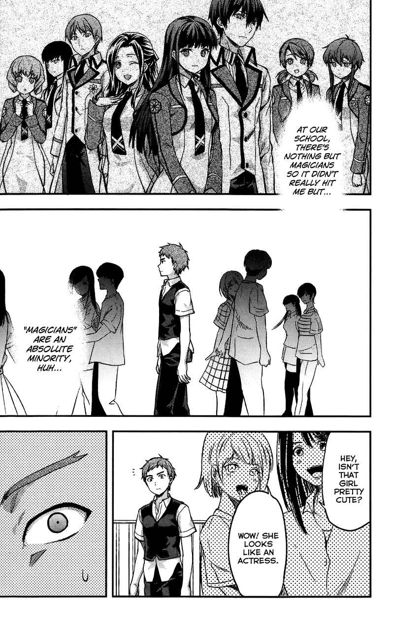 Mahouka Koukou no Rettousei - Natsuyasumi-hen Chapter 3 - Page 12