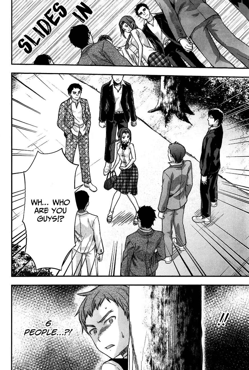 Mahouka Koukou no Rettousei - Natsuyasumi-hen Chapter 3 - Page 16