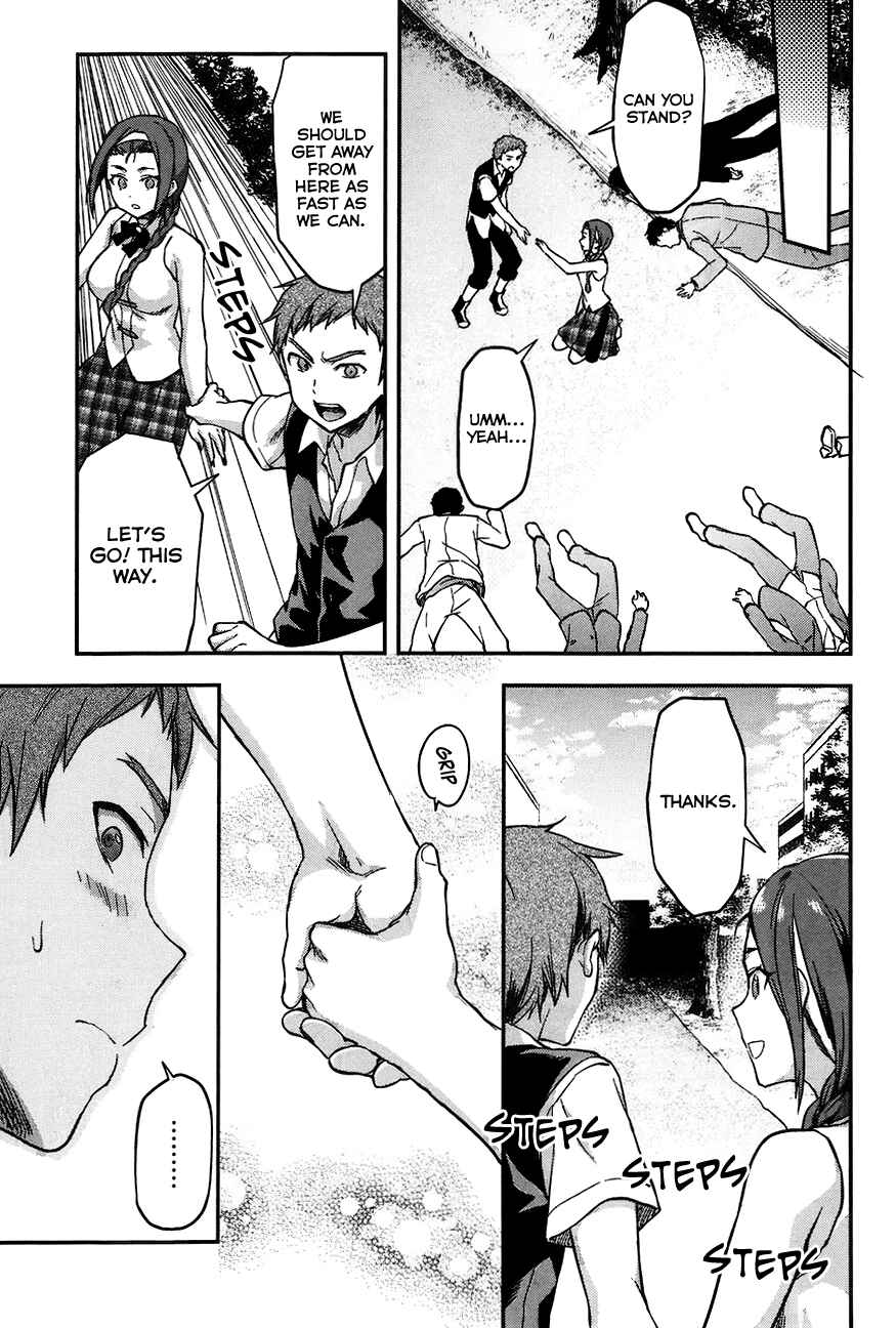 Mahouka Koukou no Rettousei - Natsuyasumi-hen Chapter 3 - Page 21