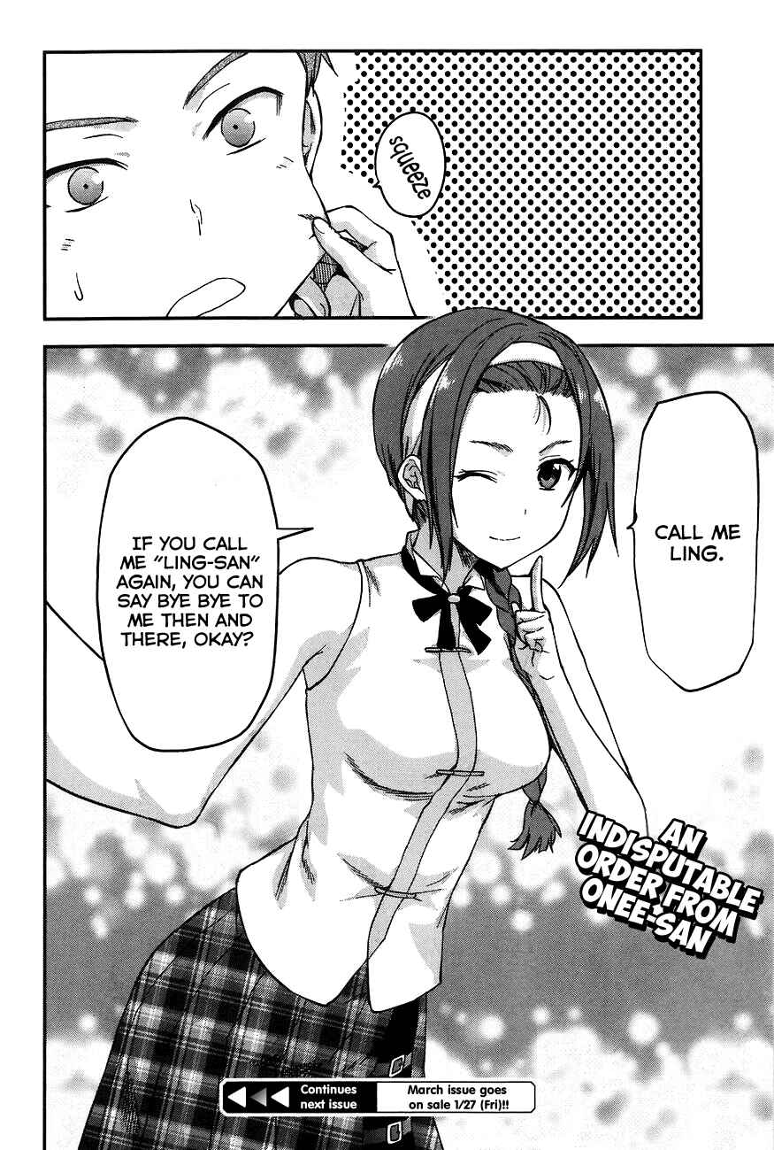 Mahouka Koukou no Rettousei - Natsuyasumi-hen Chapter 3 - Page 28