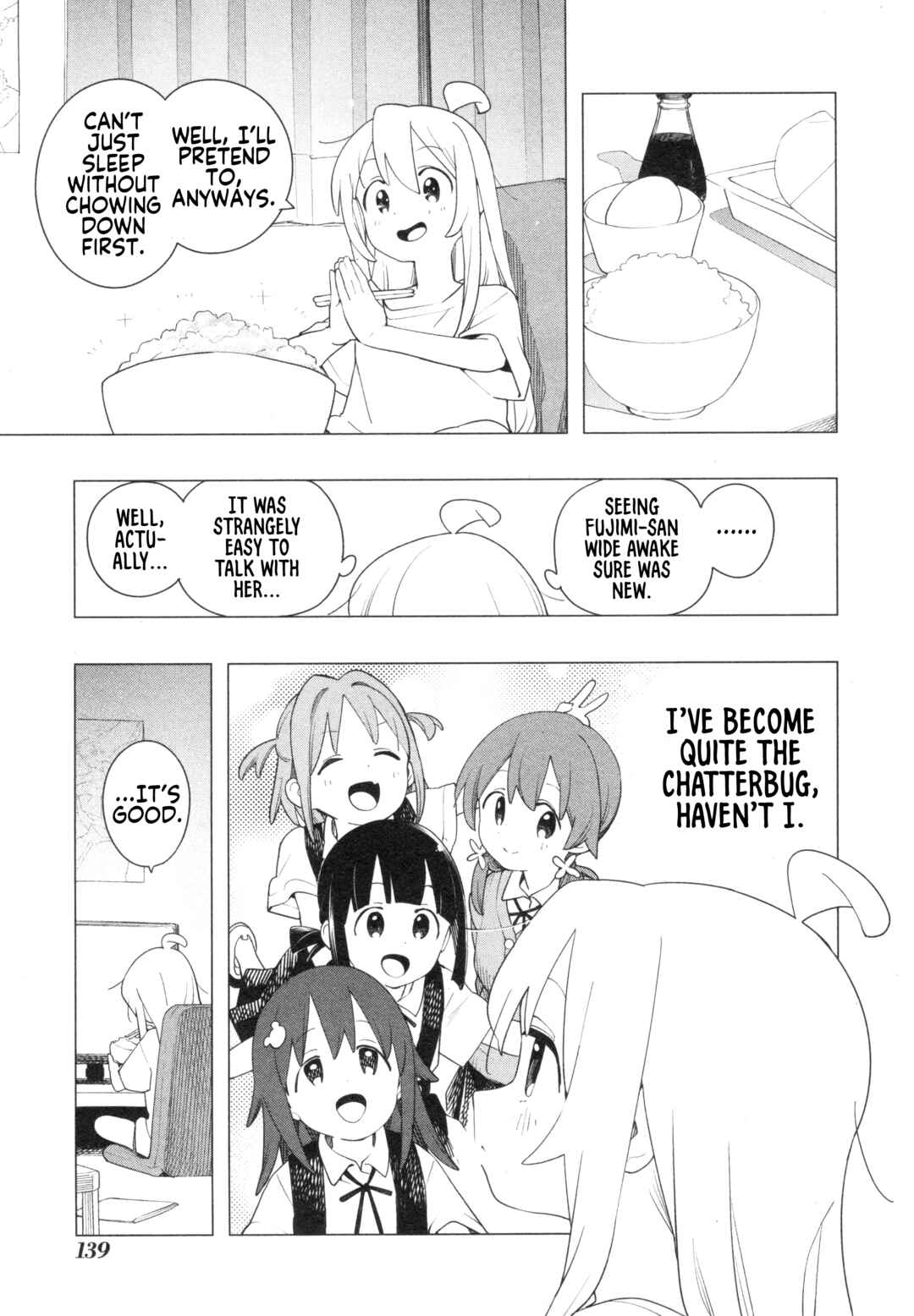 Onii-chan wa Oshimai! Koushiki Anthology Comic Chapter 86 - Page 11