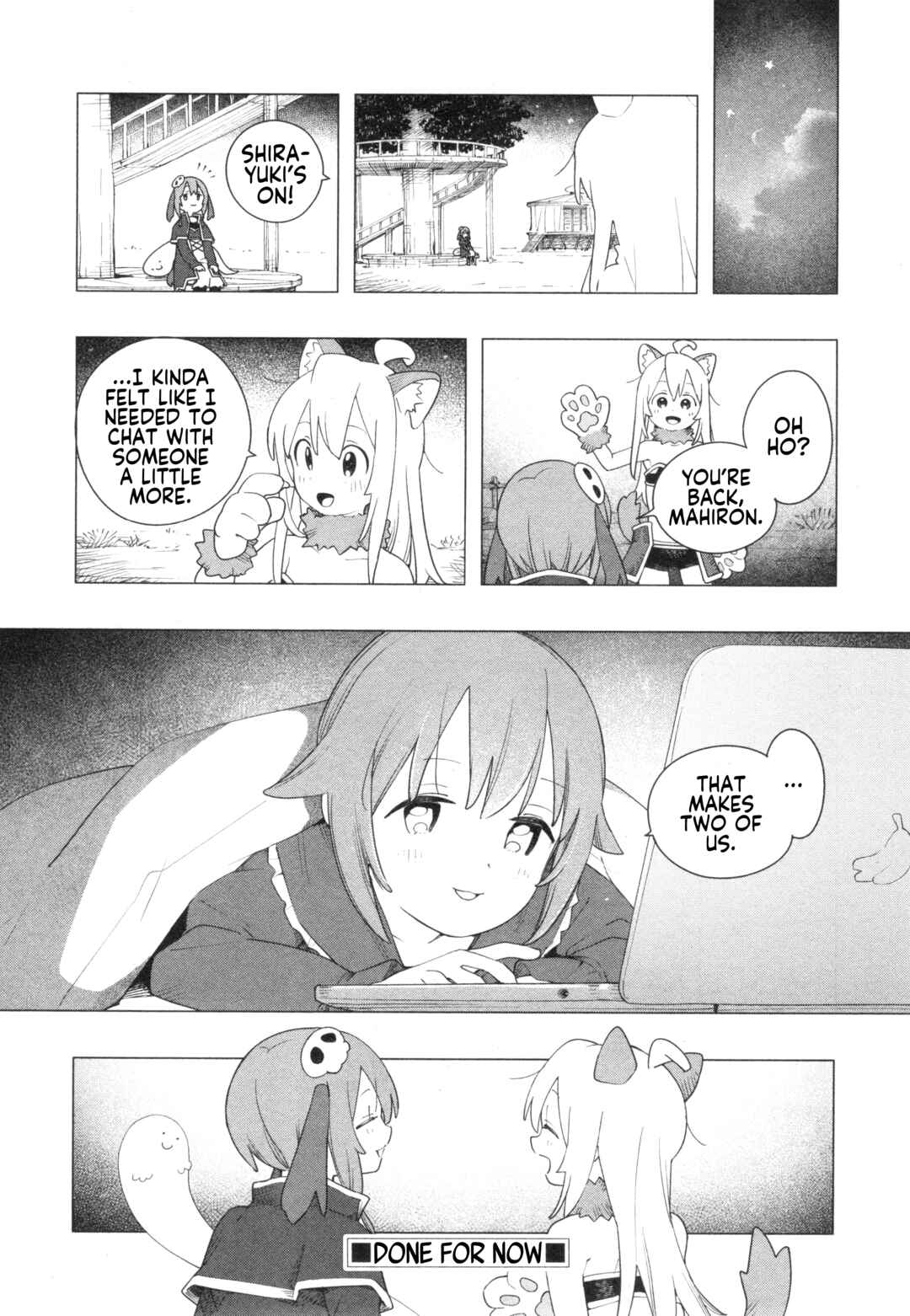 Onii-chan wa Oshimai! Koushiki Anthology Comic Chapter 86 - Page 12