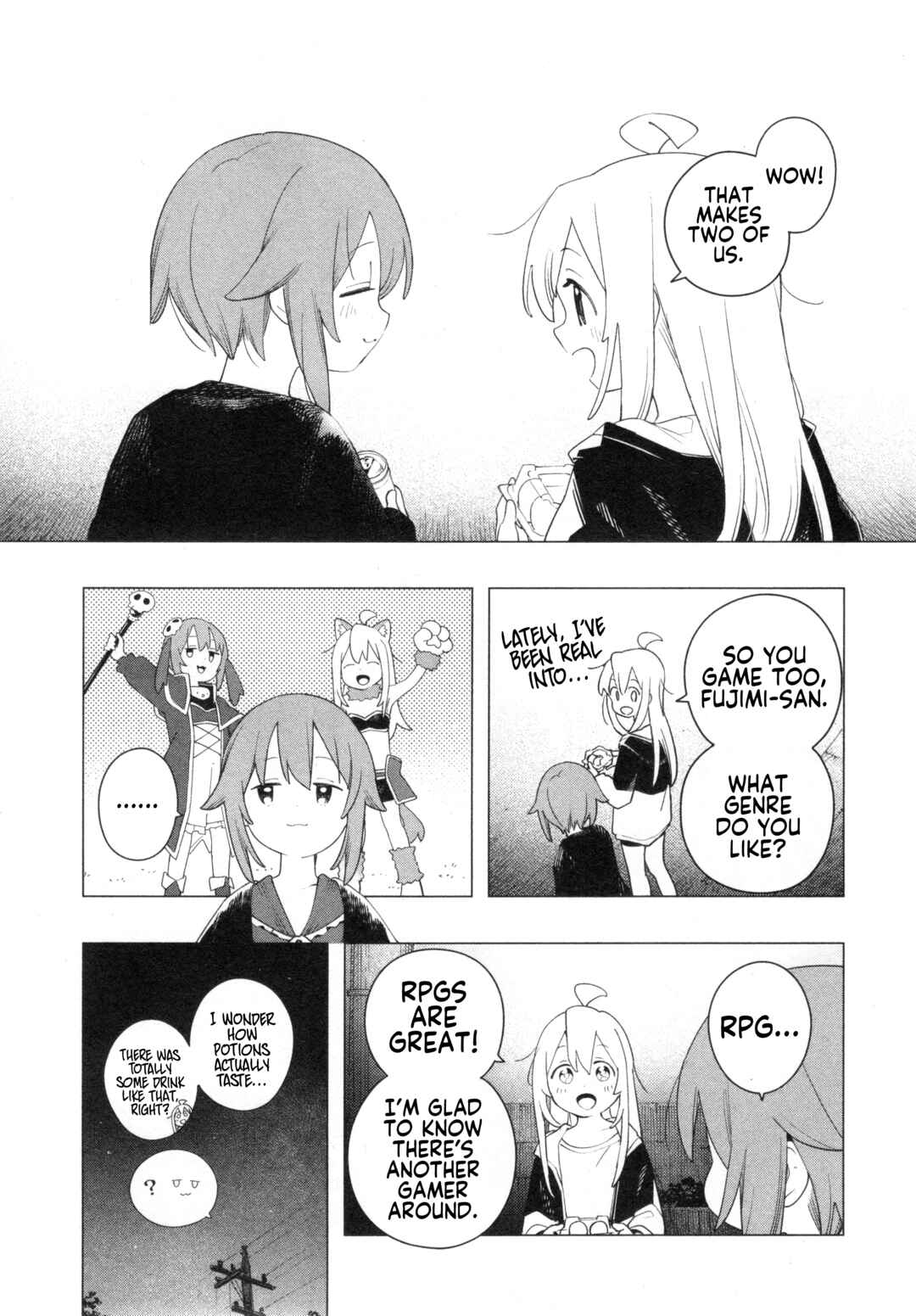 Onii-chan wa Oshimai! Koushiki Anthology Comic Chapter 86 - Page 7