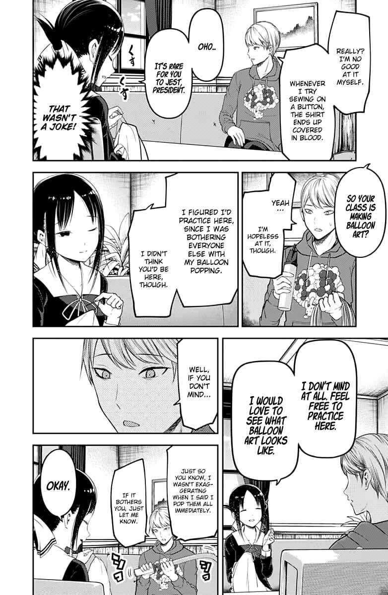 Kaguya-sama: Love Is War Chapter 118 - Page 11