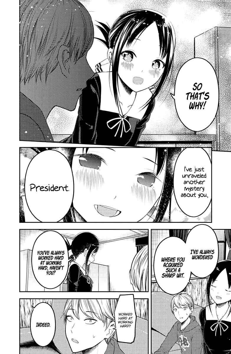 Kaguya-sama: Love Is War Chapter 118 - Page 15