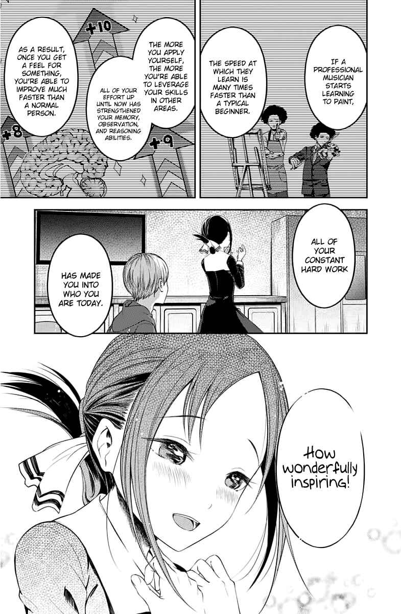 Kaguya-sama: Love Is War Chapter 118 - Page 16