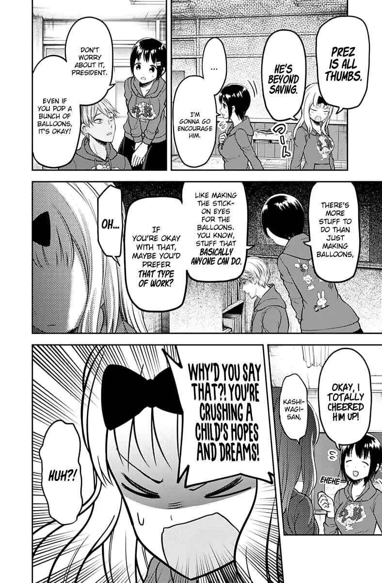 Kaguya-sama: Love Is War Chapter 118 - Page 7