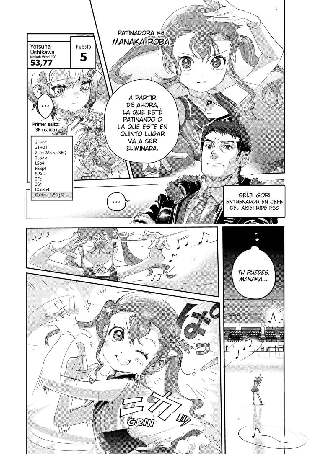 Medalist Chapter 18 - Page 27