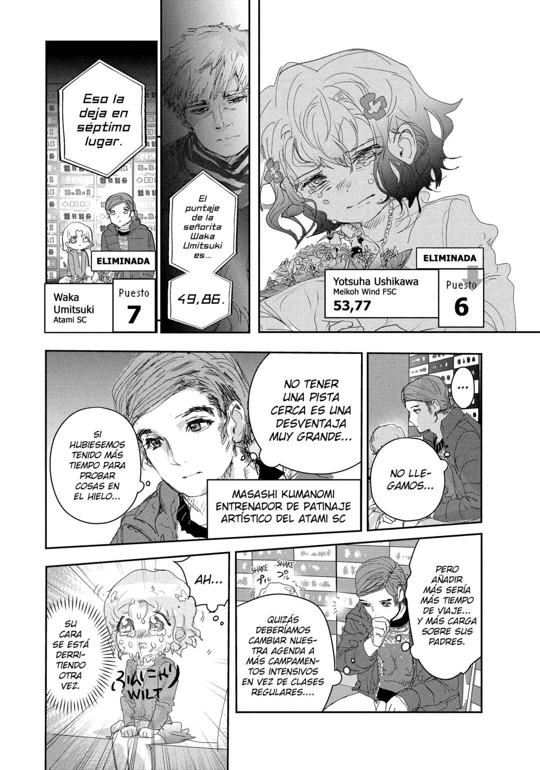 Medalist Chapter 18 - Page 43