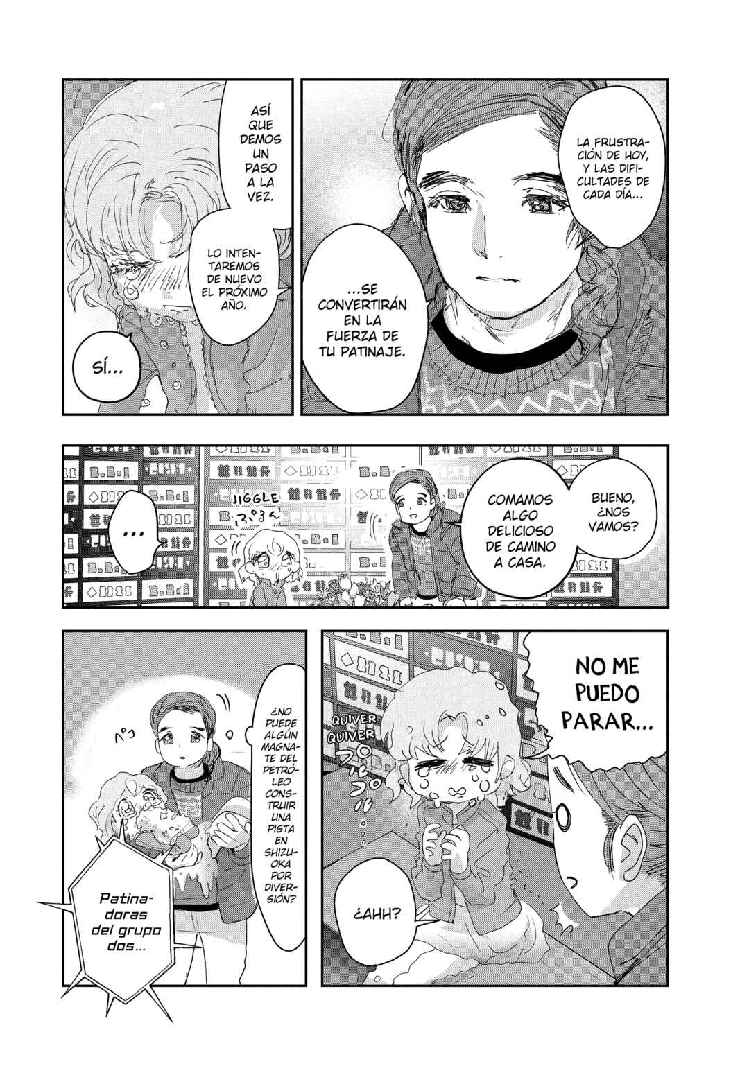Medalist Chapter 18 - Page 45
