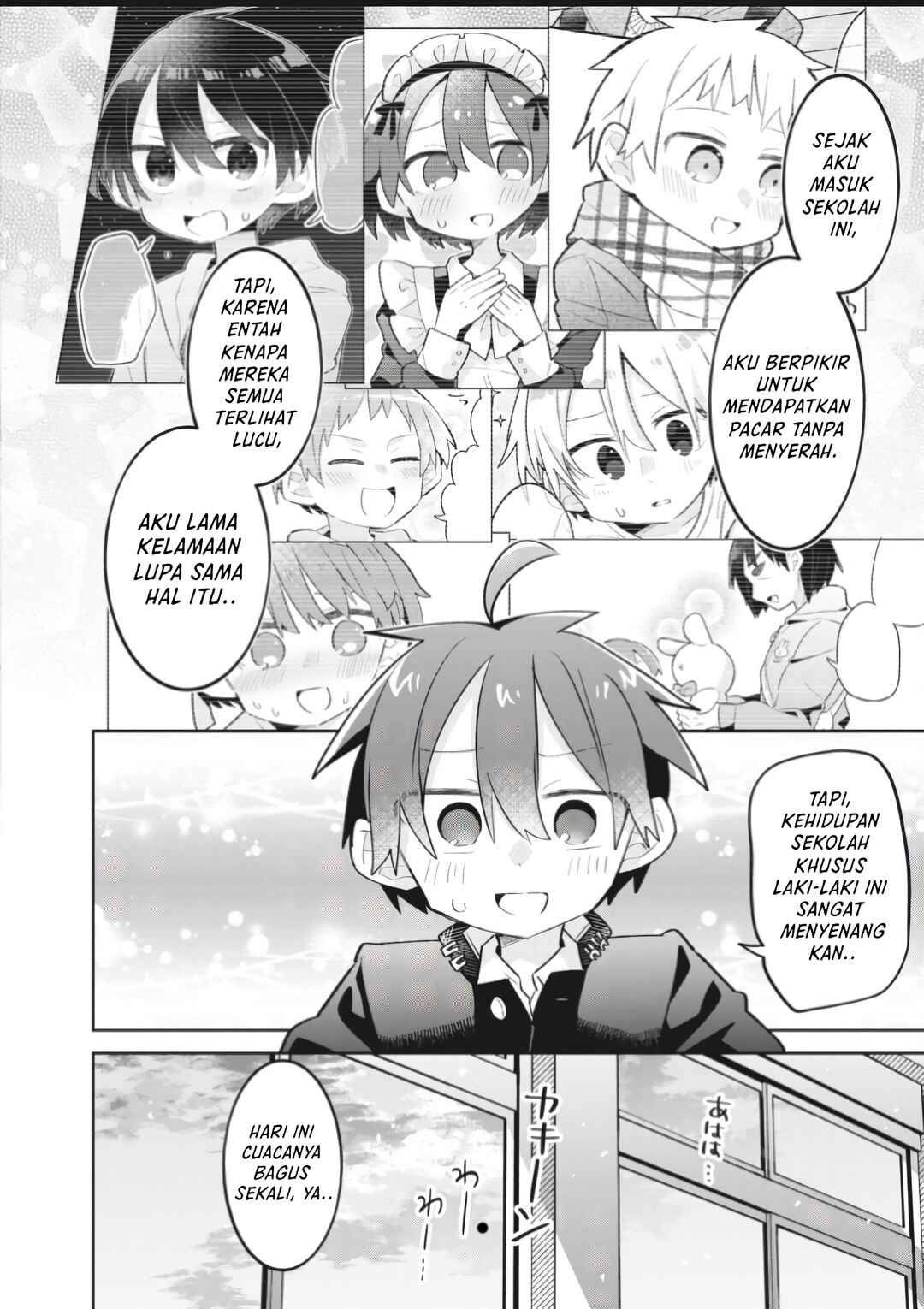 Puberty, an All Boys School!? and Nakano-kun Chapter 16 - Page 15