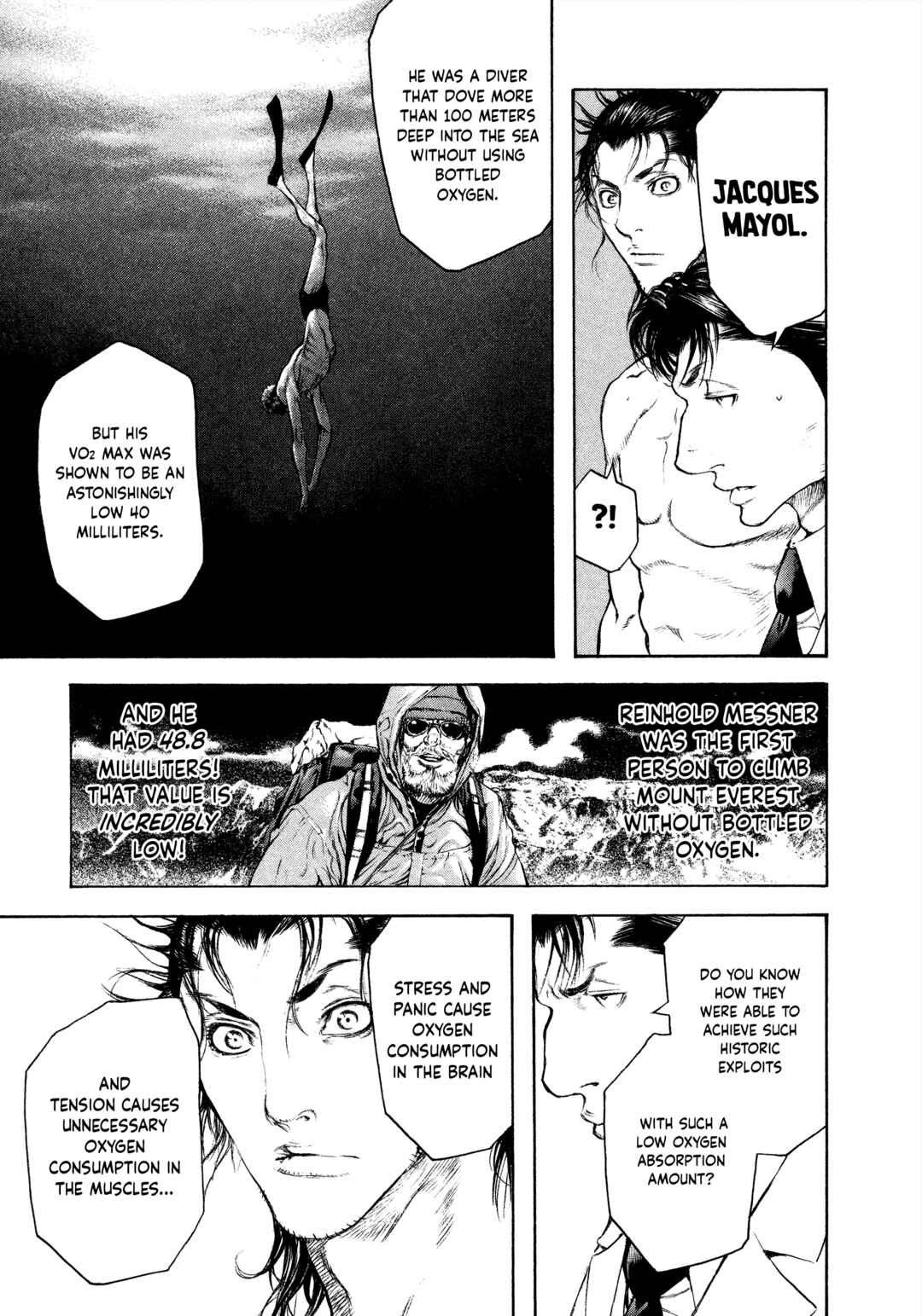 Kokou no Hito Chapter 45 - Page 13