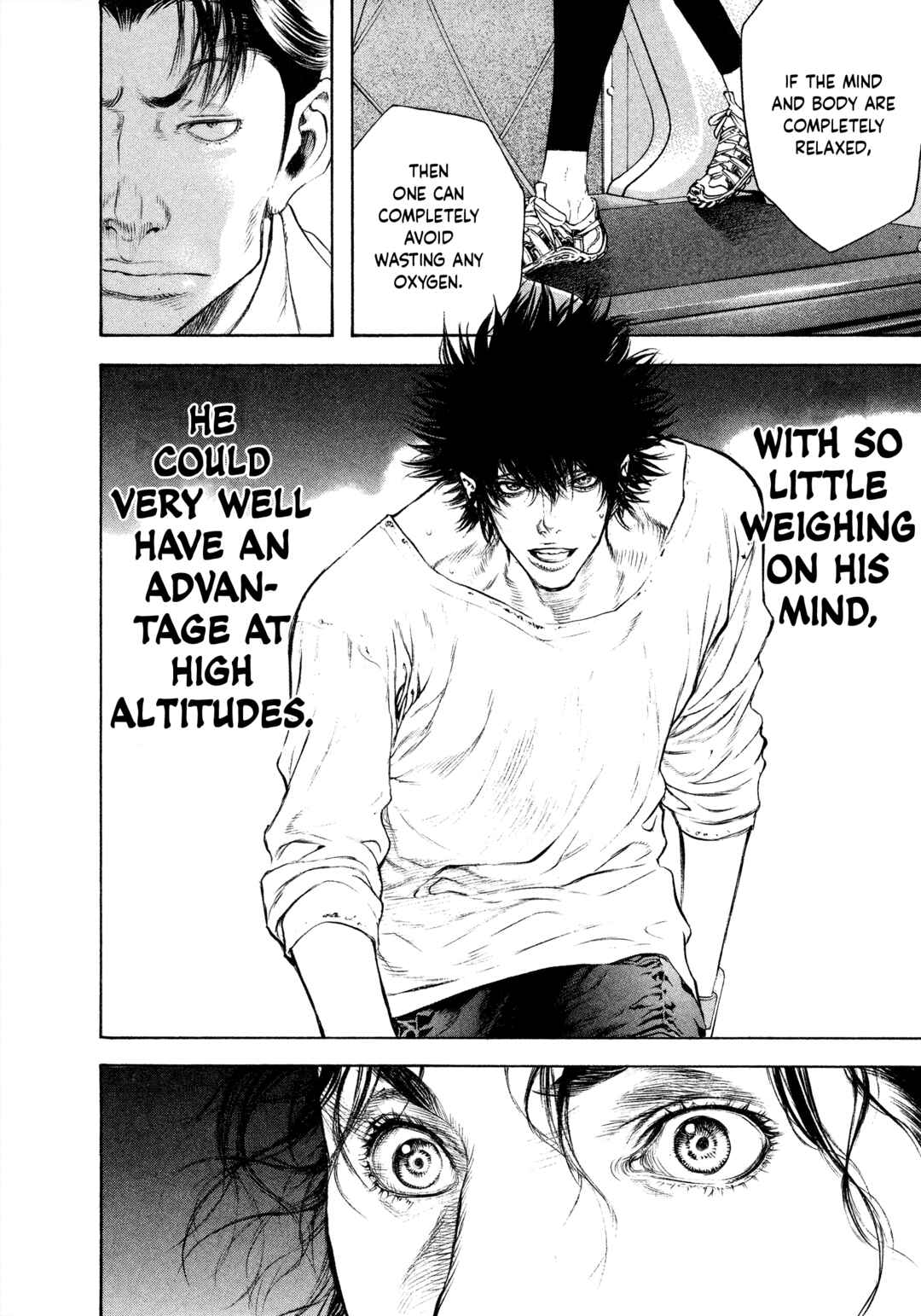 Kokou no Hito Chapter 45 - Page 14