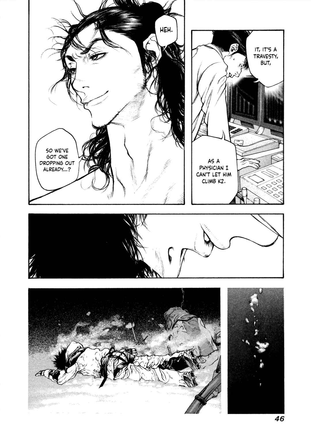 Kokou no Hito Chapter 45 - Page 4