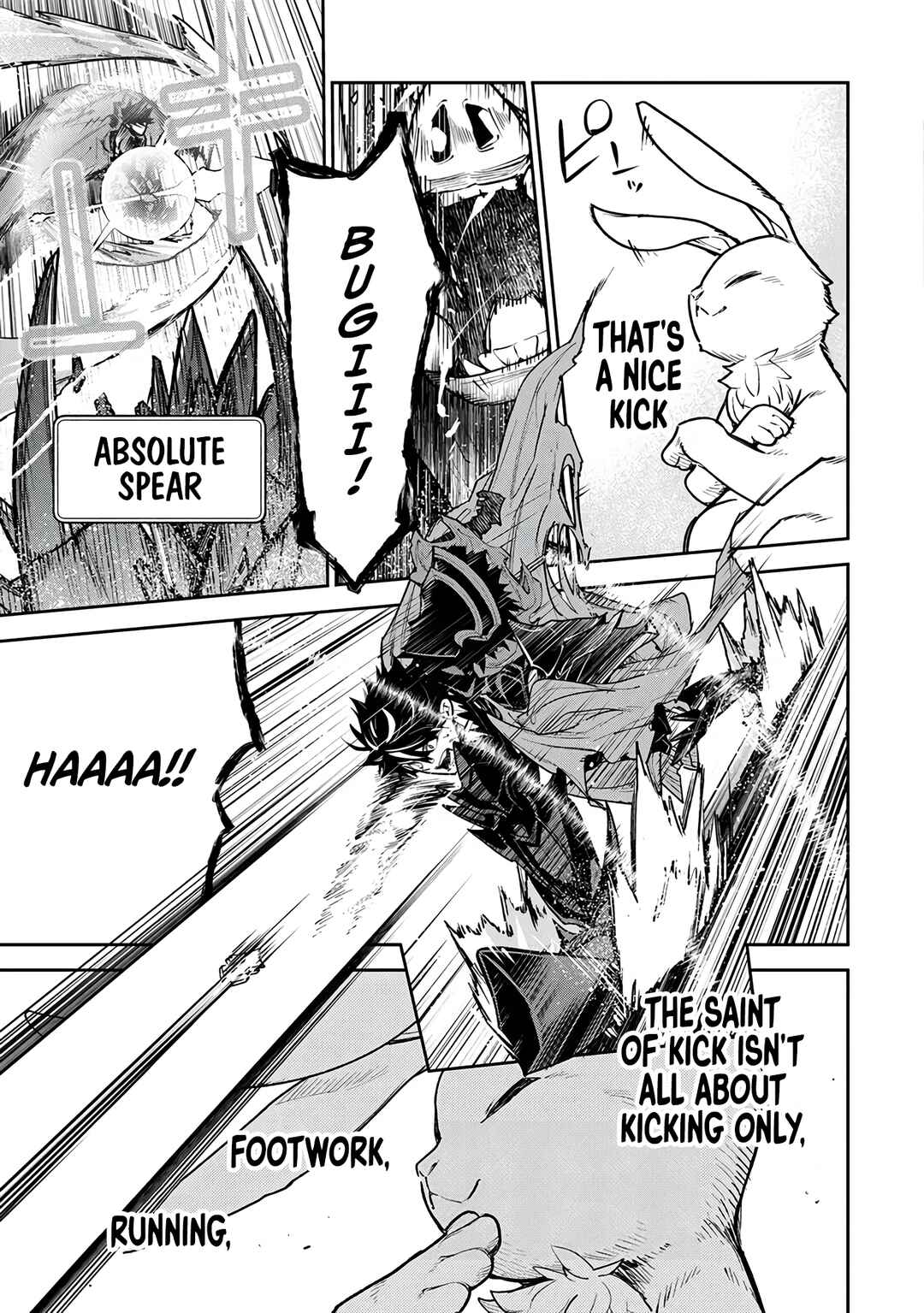 Isekai de Cheat Skill wo Te ni Shita Ore wa, Genjitsu Sekai wo mo Musou Suru: Level Up wa Jinsei wo Kaeta Chapter 29 - Page 18